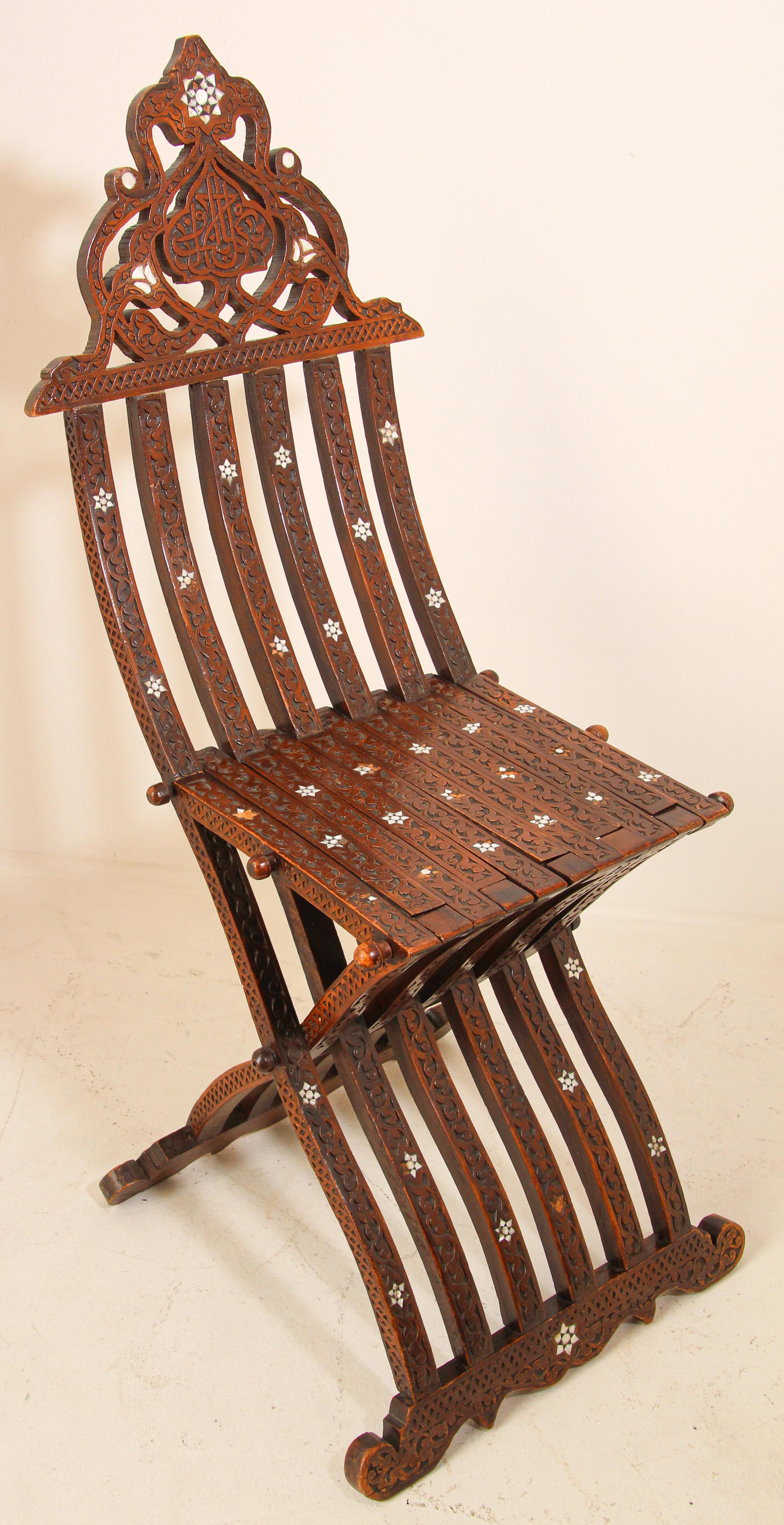 Egyptian Middle Eastern 19th Century Moorish Folding Chair Shell Inlaid For Sale