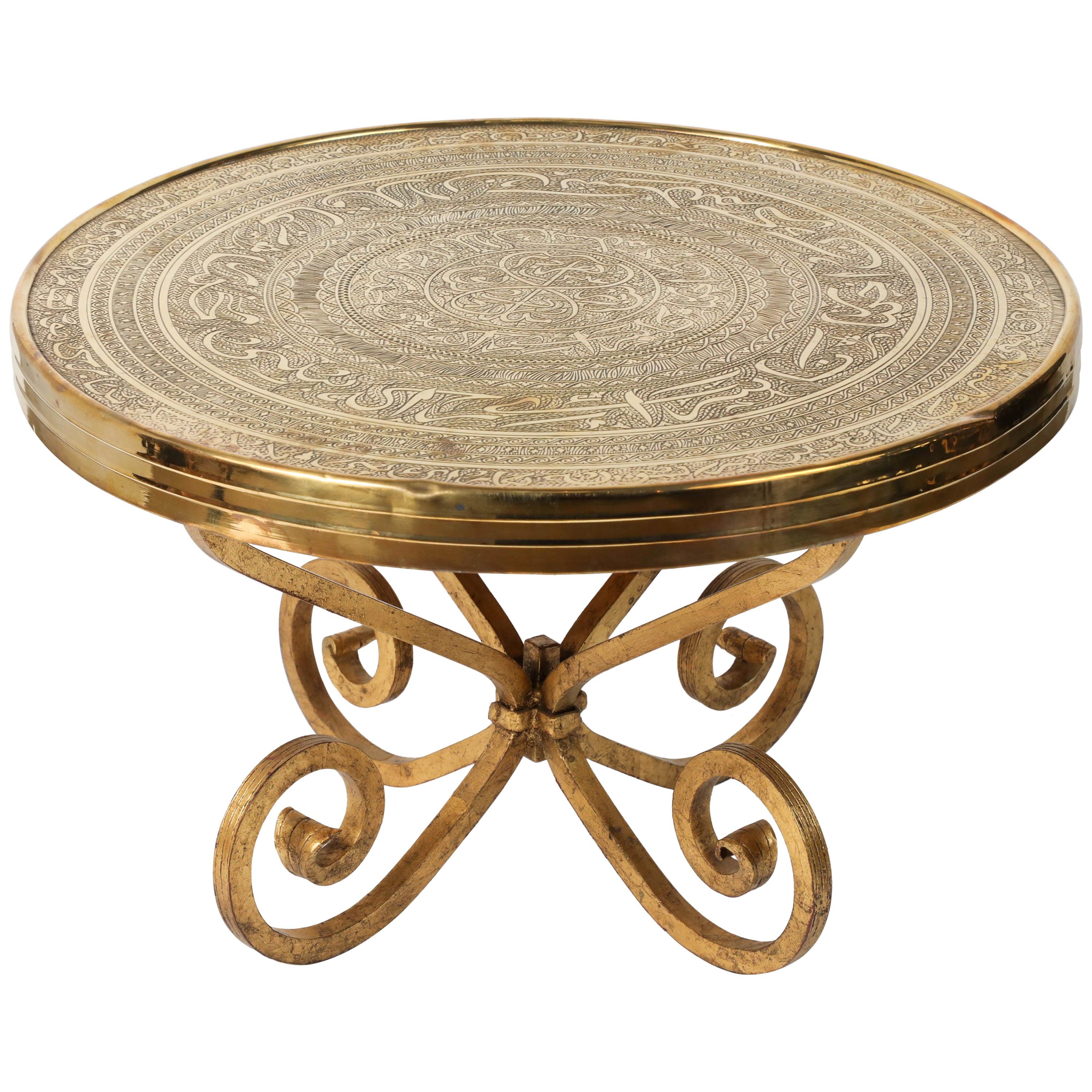 Middle Eastern Antique Brass Tray Table on Gilt Iron Stand