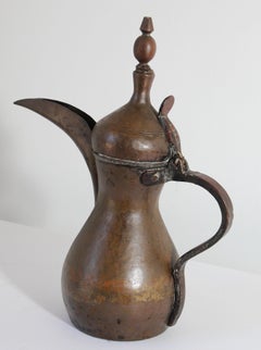 Antique Dallah Arabic Middle Eastern Coffee Pot
