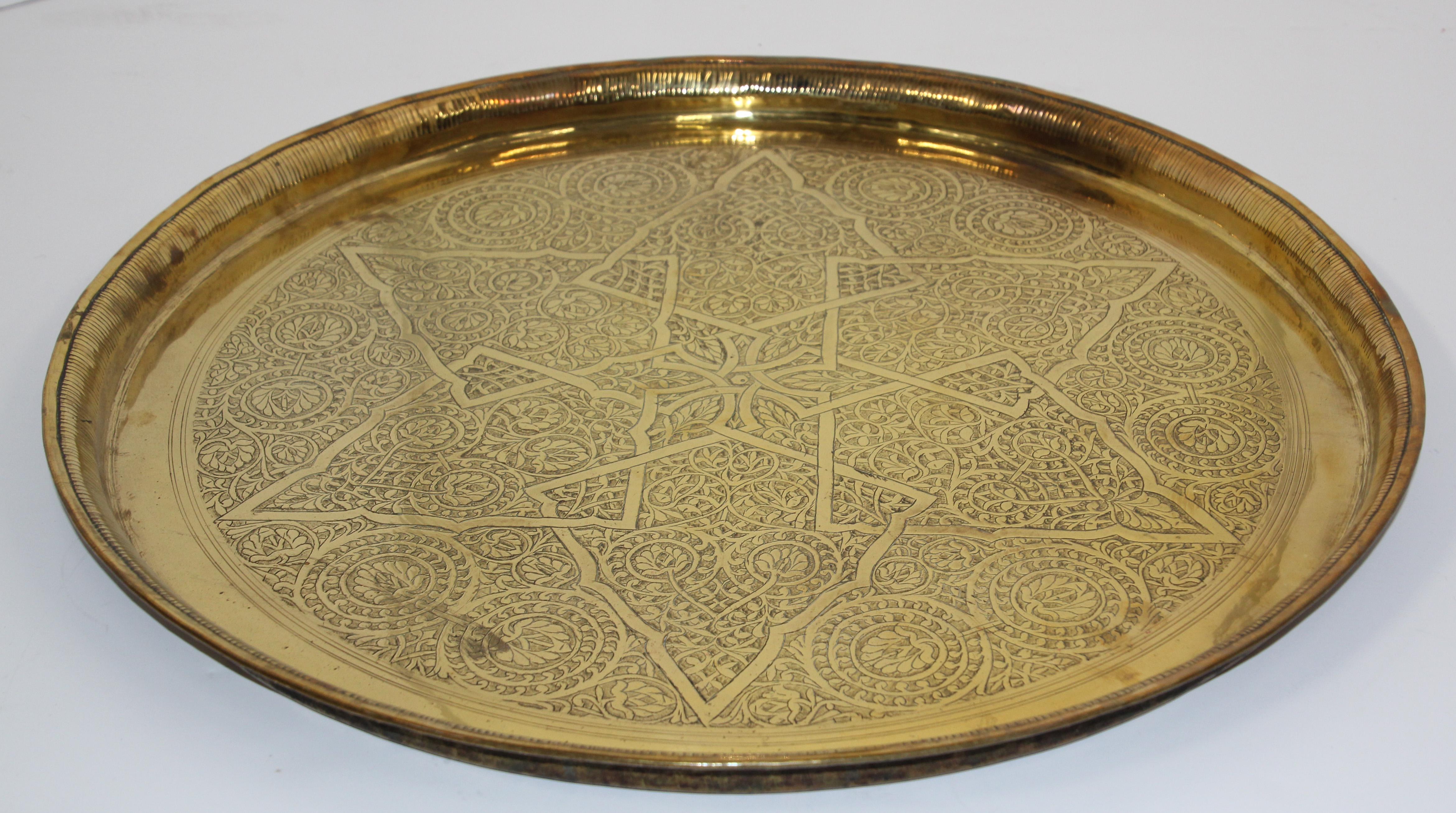 Middle Eastern Antique Round Brass Tray 1