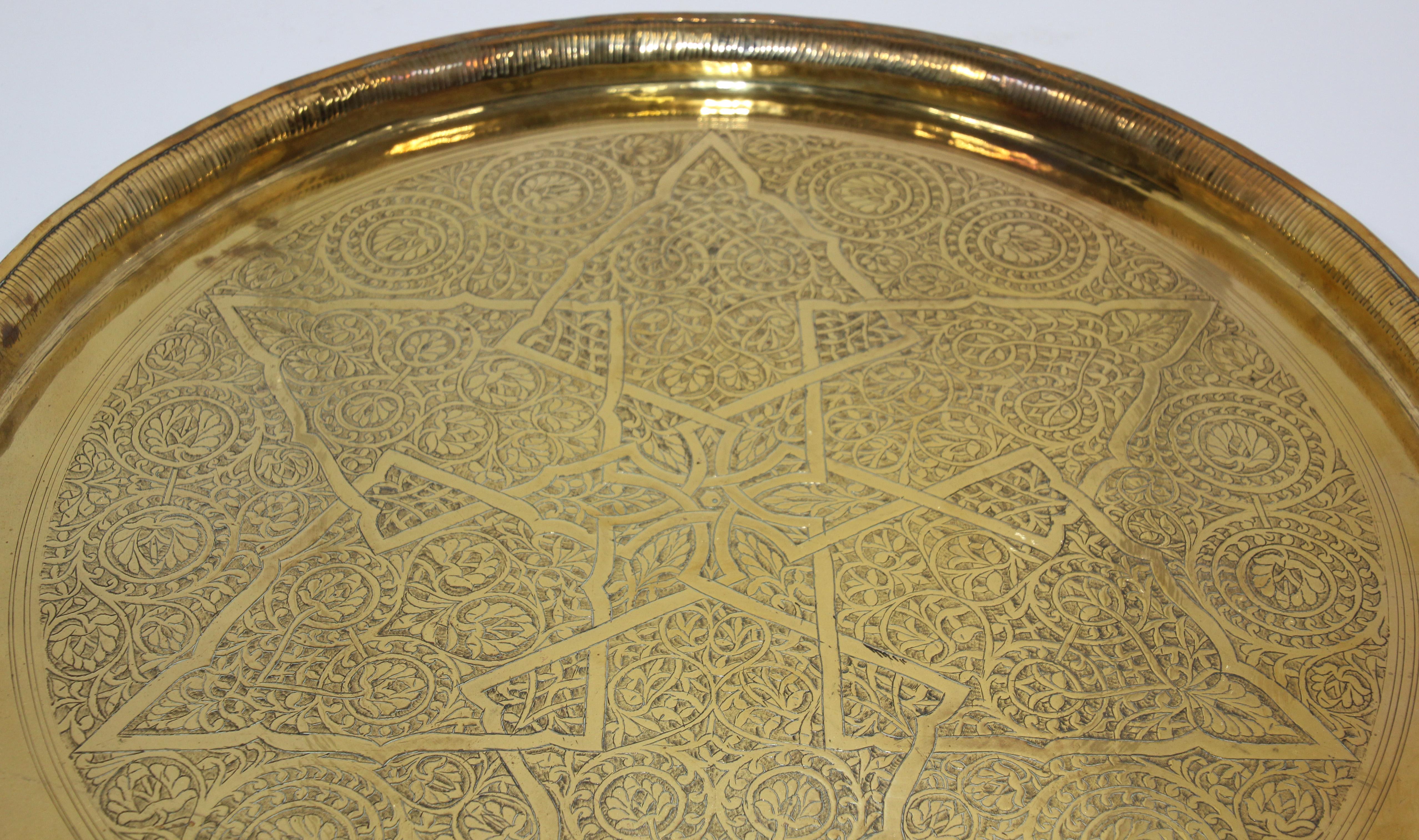 Middle Eastern Antique Round Brass Tray 2