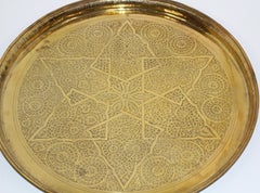Middle Eastern Antique Round Brass Tray