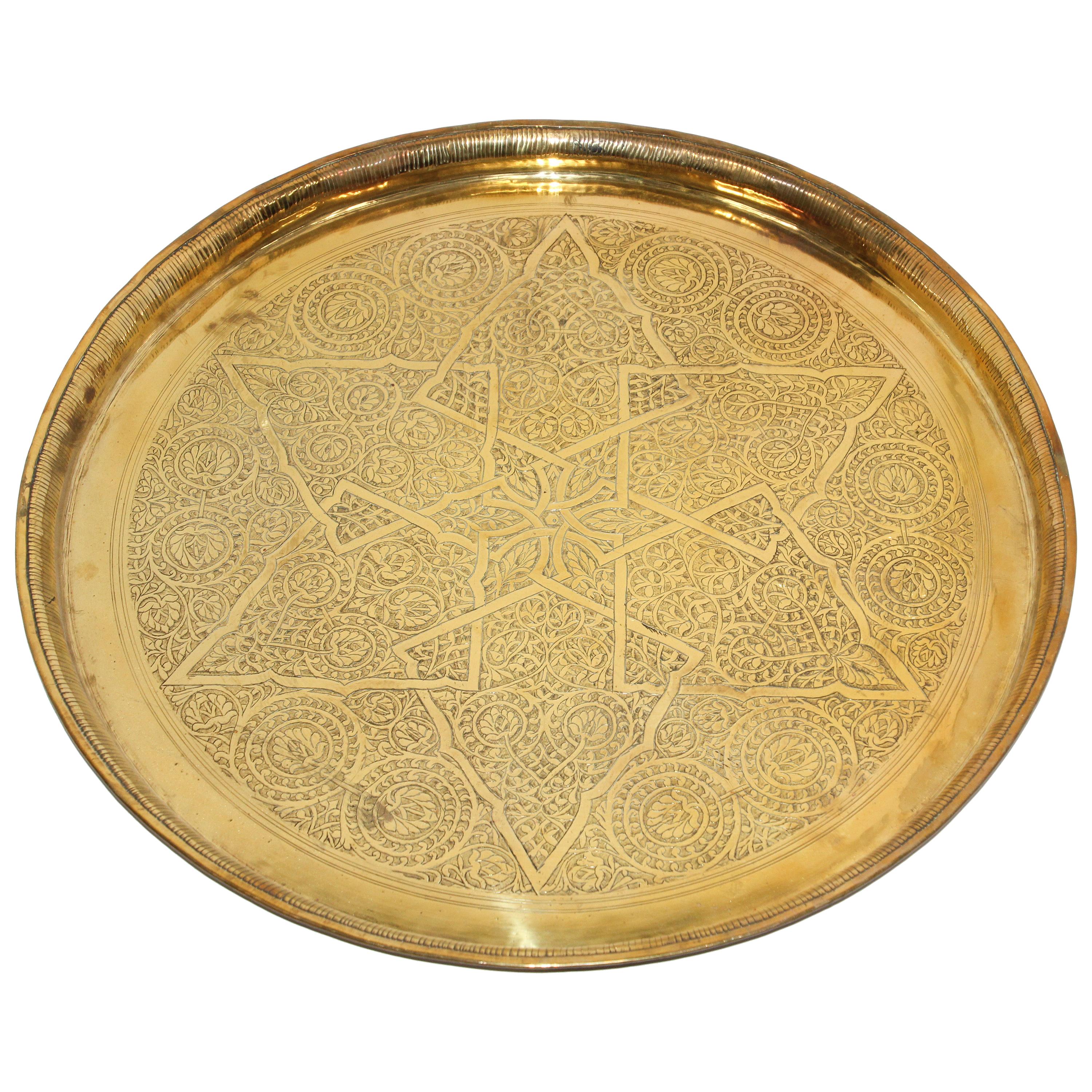 Middle Eastern Antique Round Brass Tray at 1stDibs