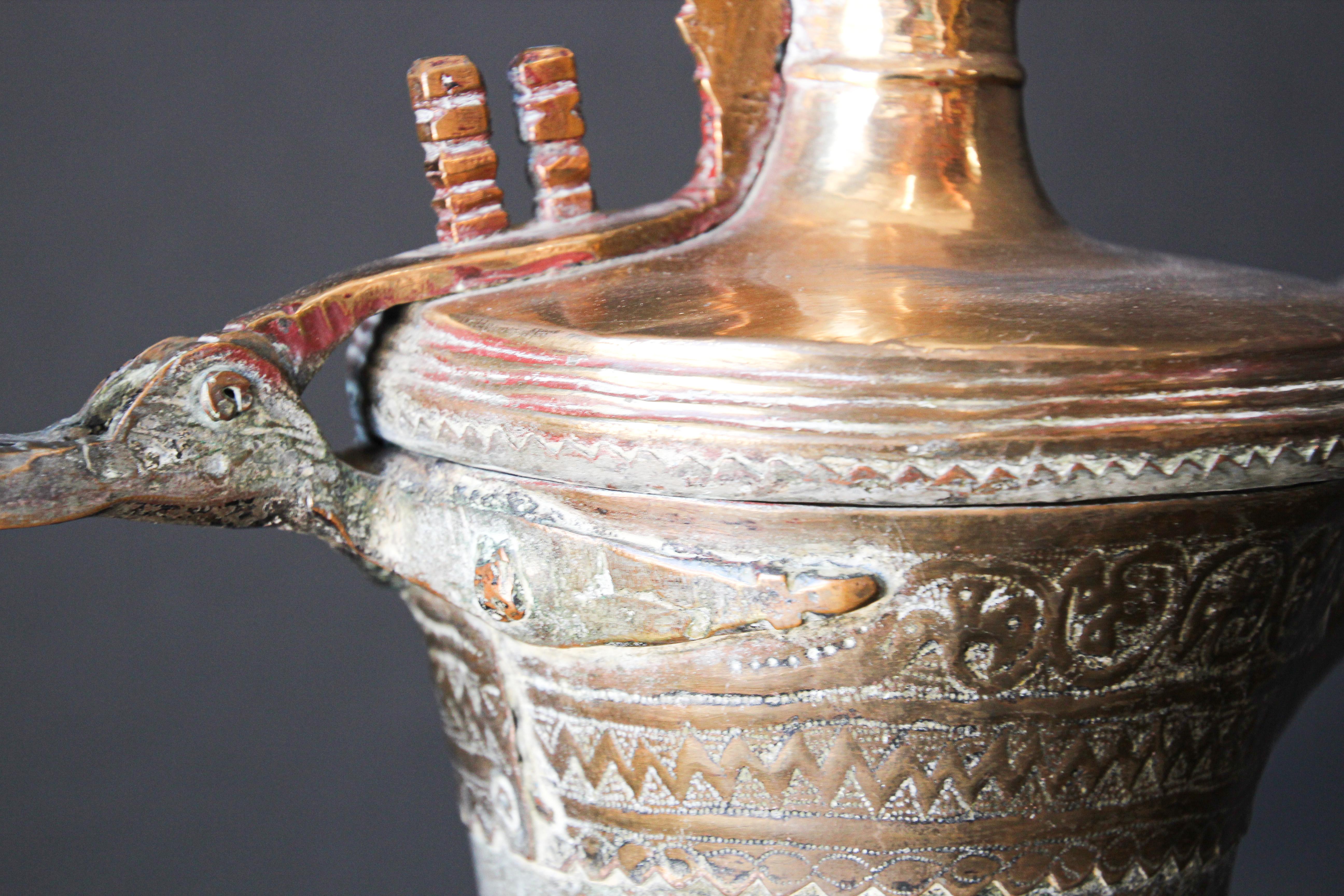19th Century Middle Eastern Arabic Bedouin Dallah Oversized Copper Coffee Pot