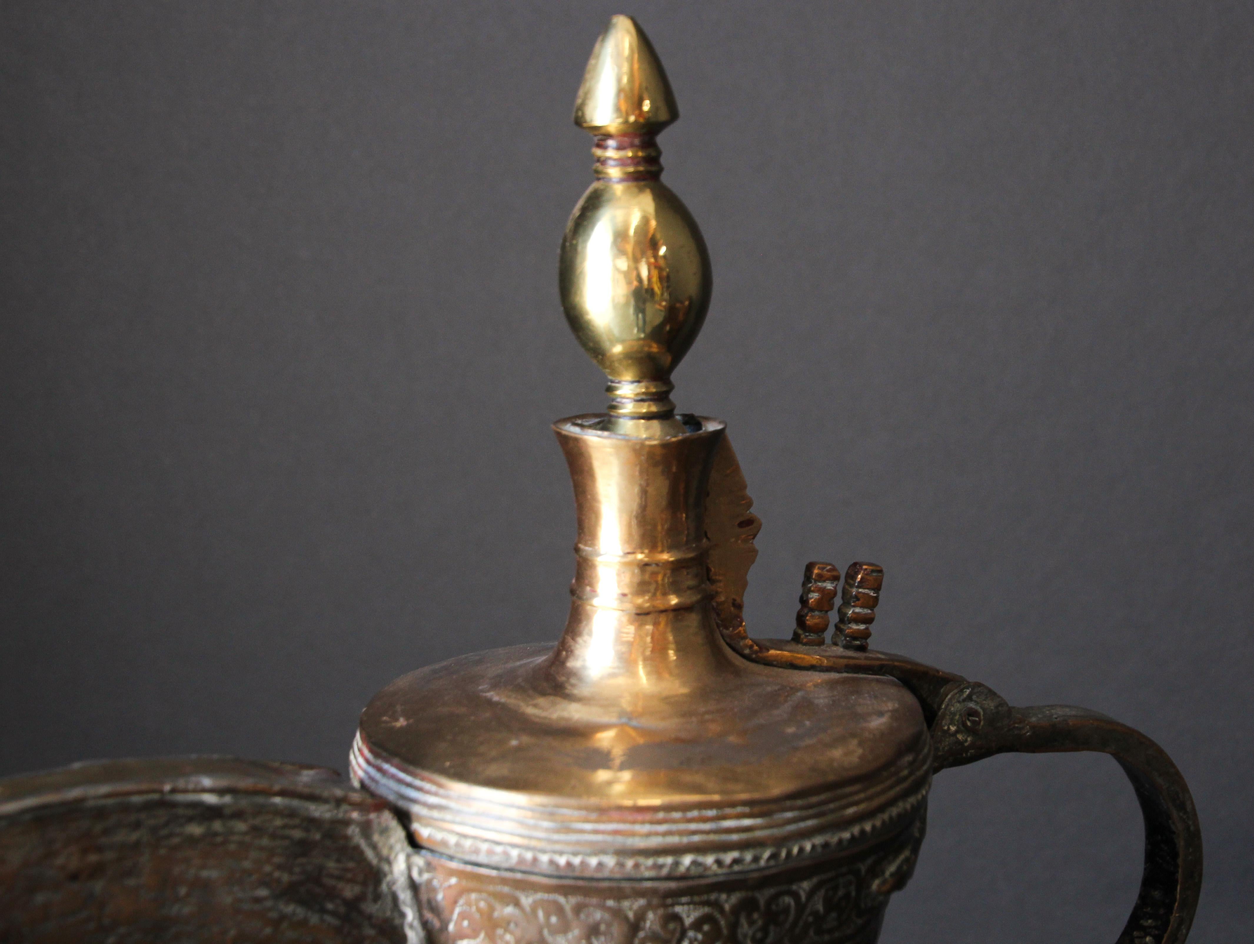 Brass Middle Eastern Arabic Bedouin Dallah Oversized Copper Coffee Pot