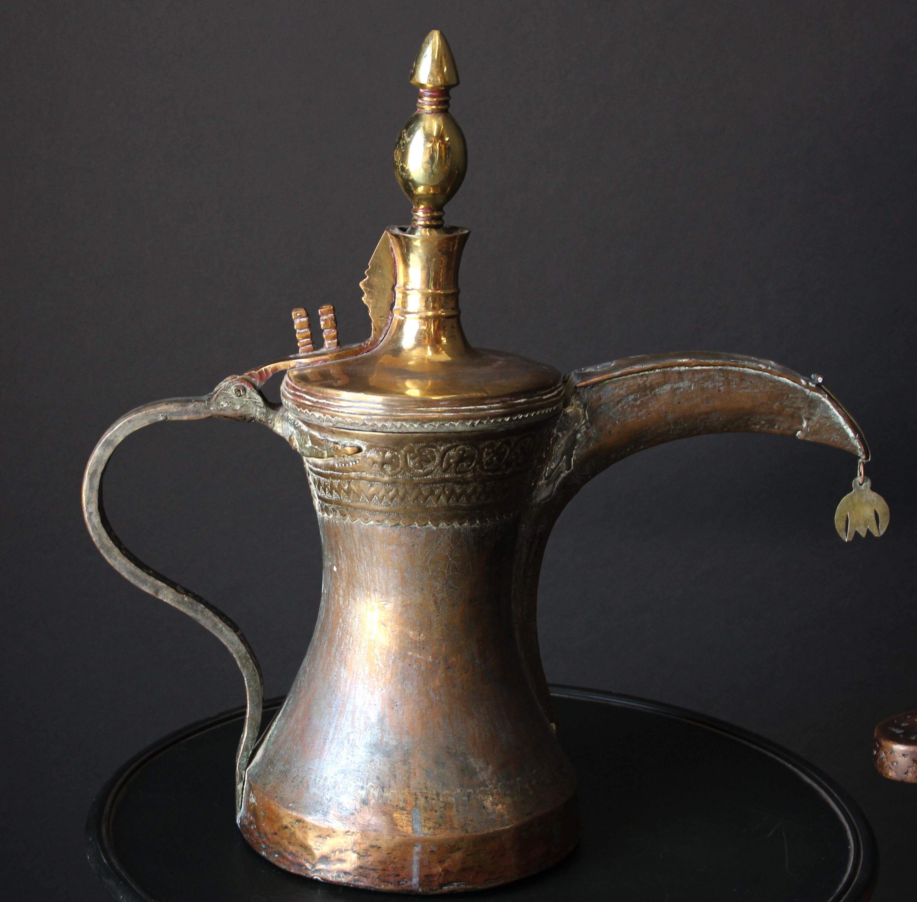 Islamic Middle Eastern Arabic Bedouin Dallah Oversized Copper Coffee Pot