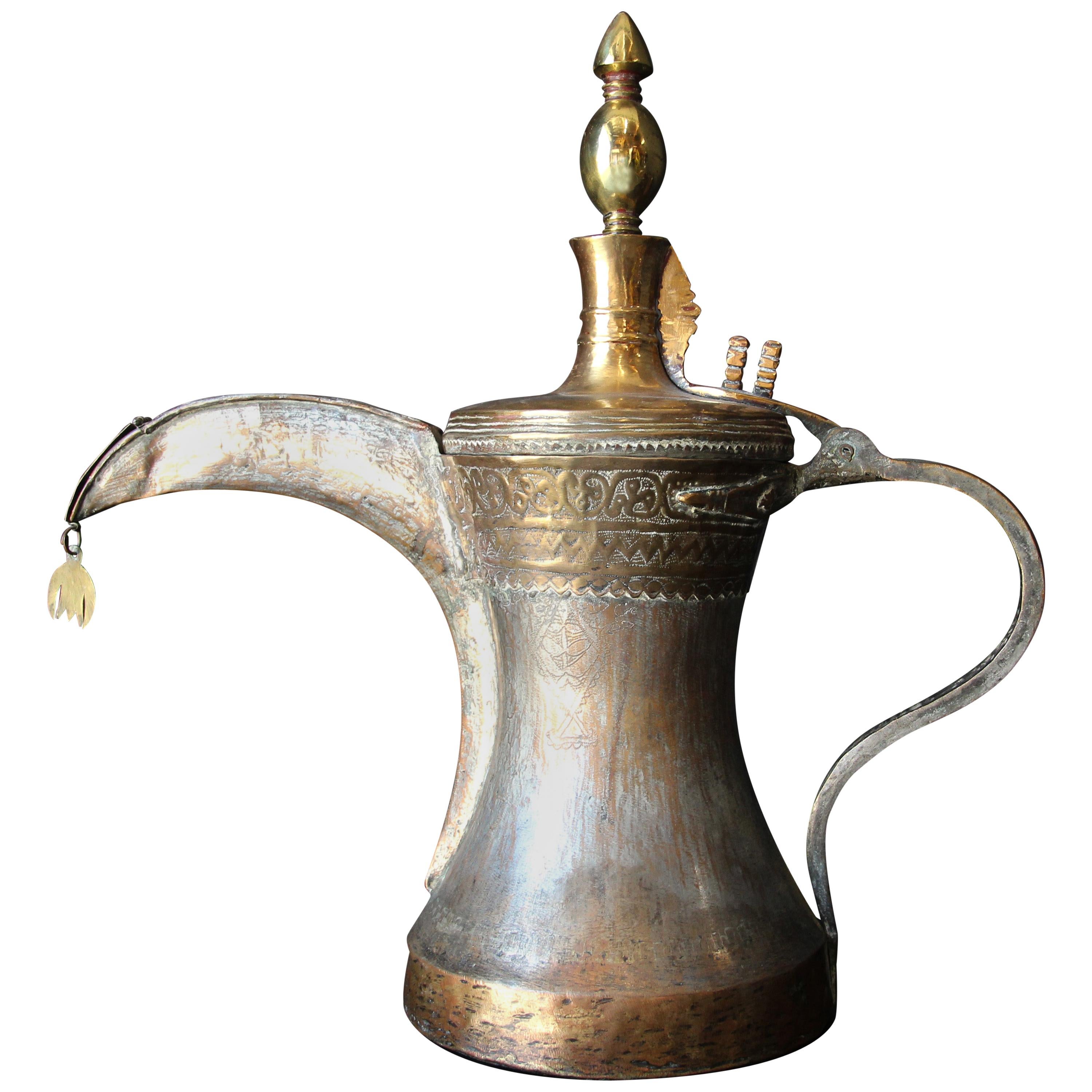 Middle Eastern Arabic Bedouin Dallah Oversized Copper Coffee Pot