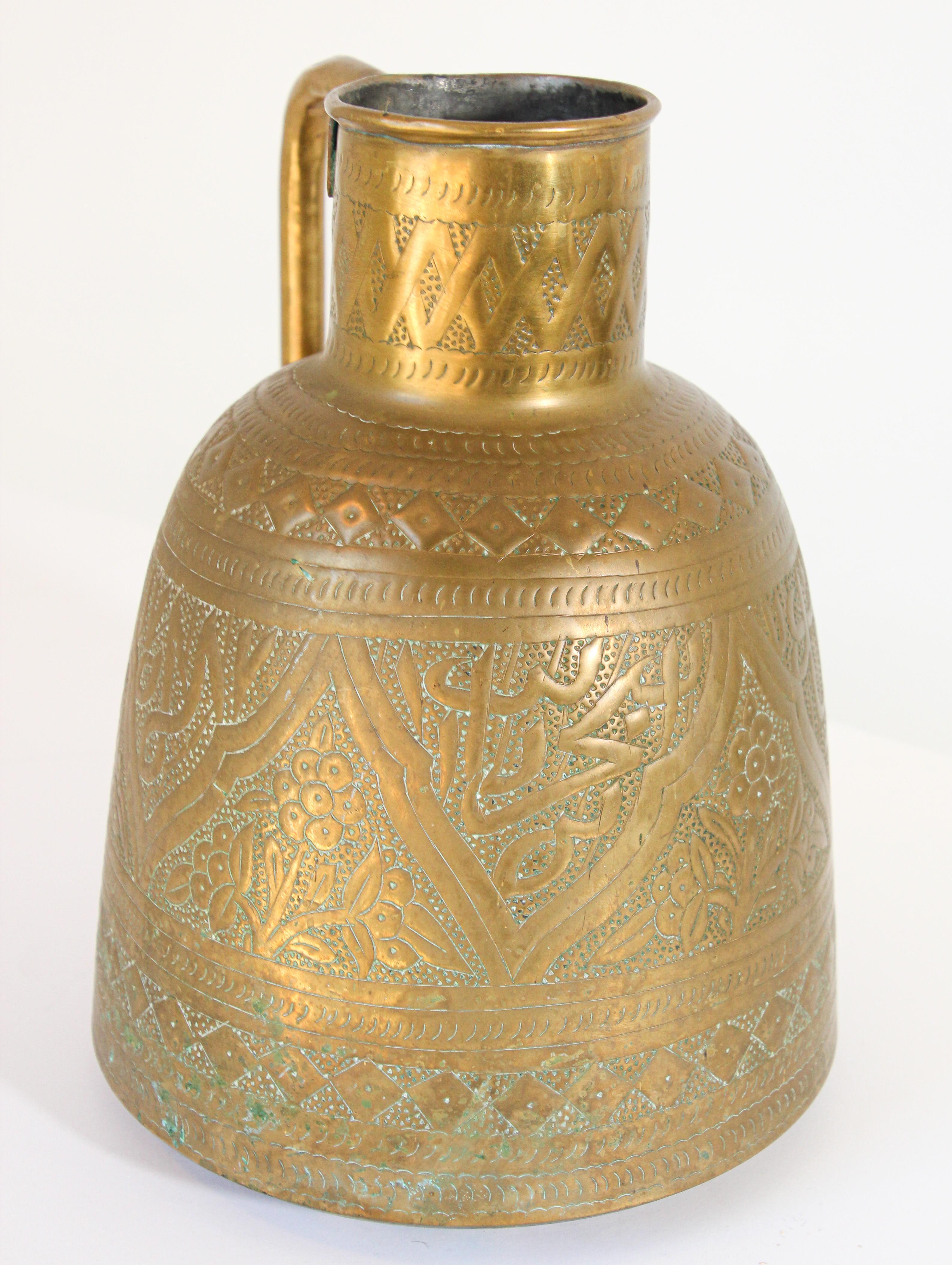 Middle Eastern Arabic Brass Pot 3