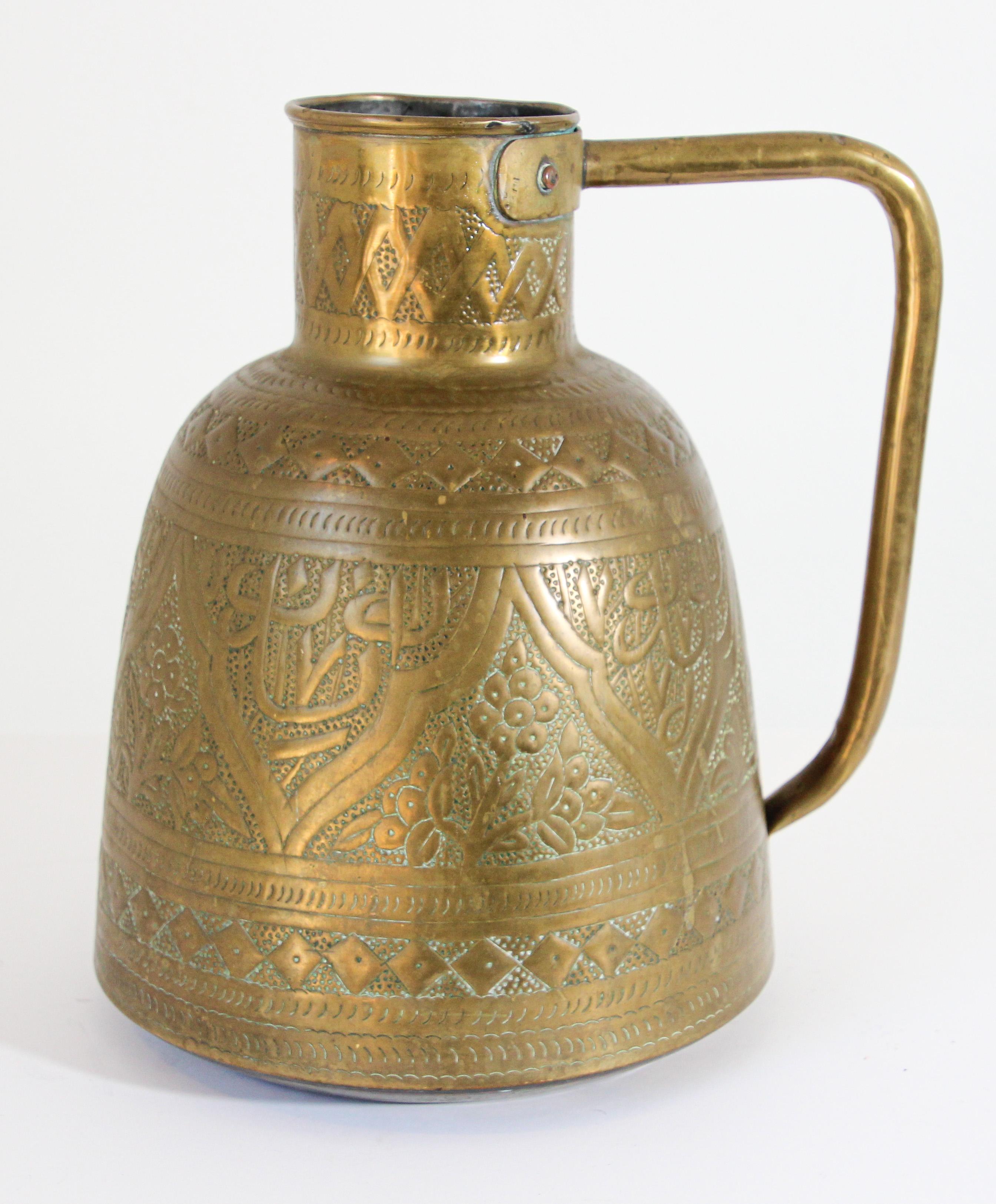 Middle Eastern Arabic Brass Pot 5