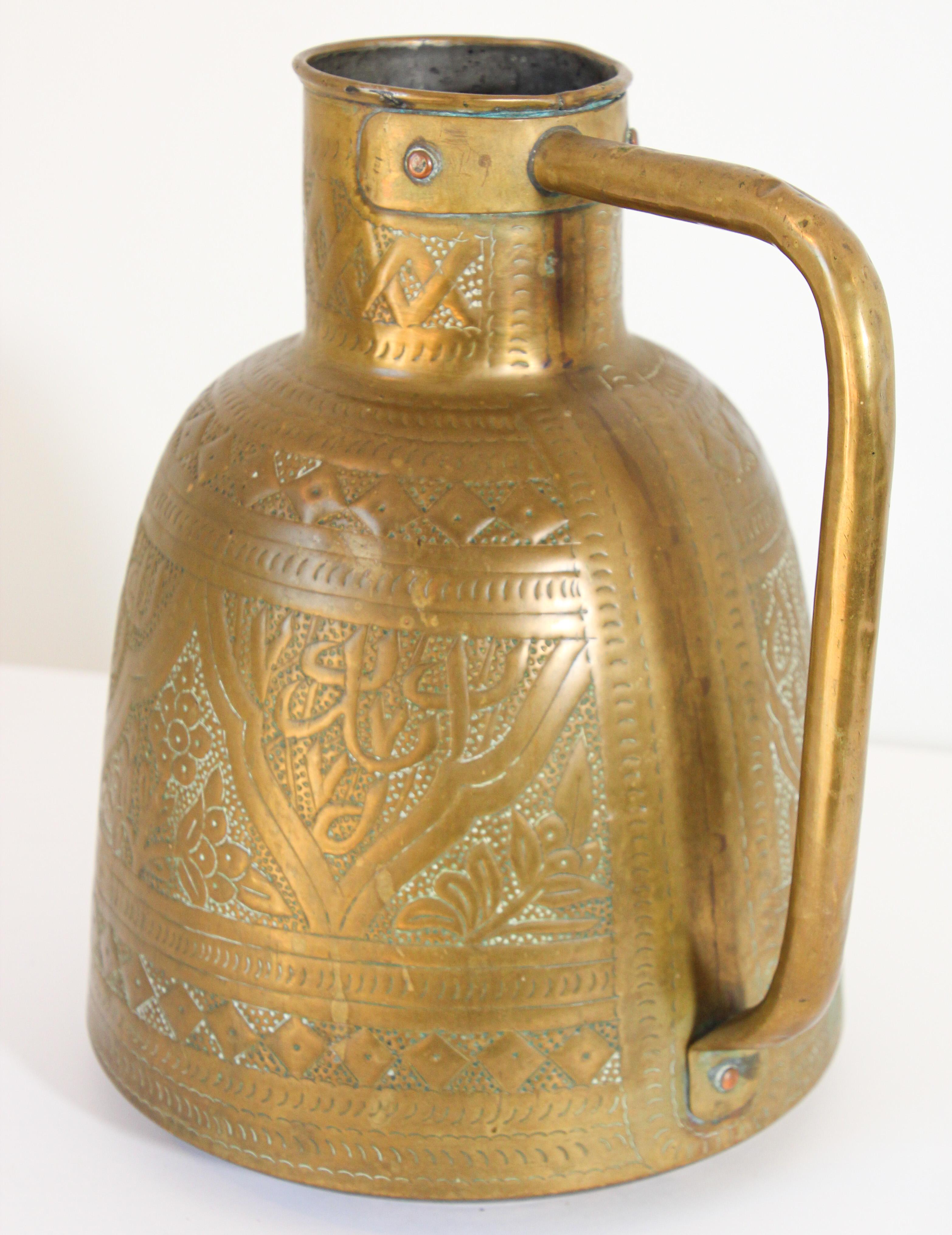 Middle Eastern Arabic Brass Pot 7