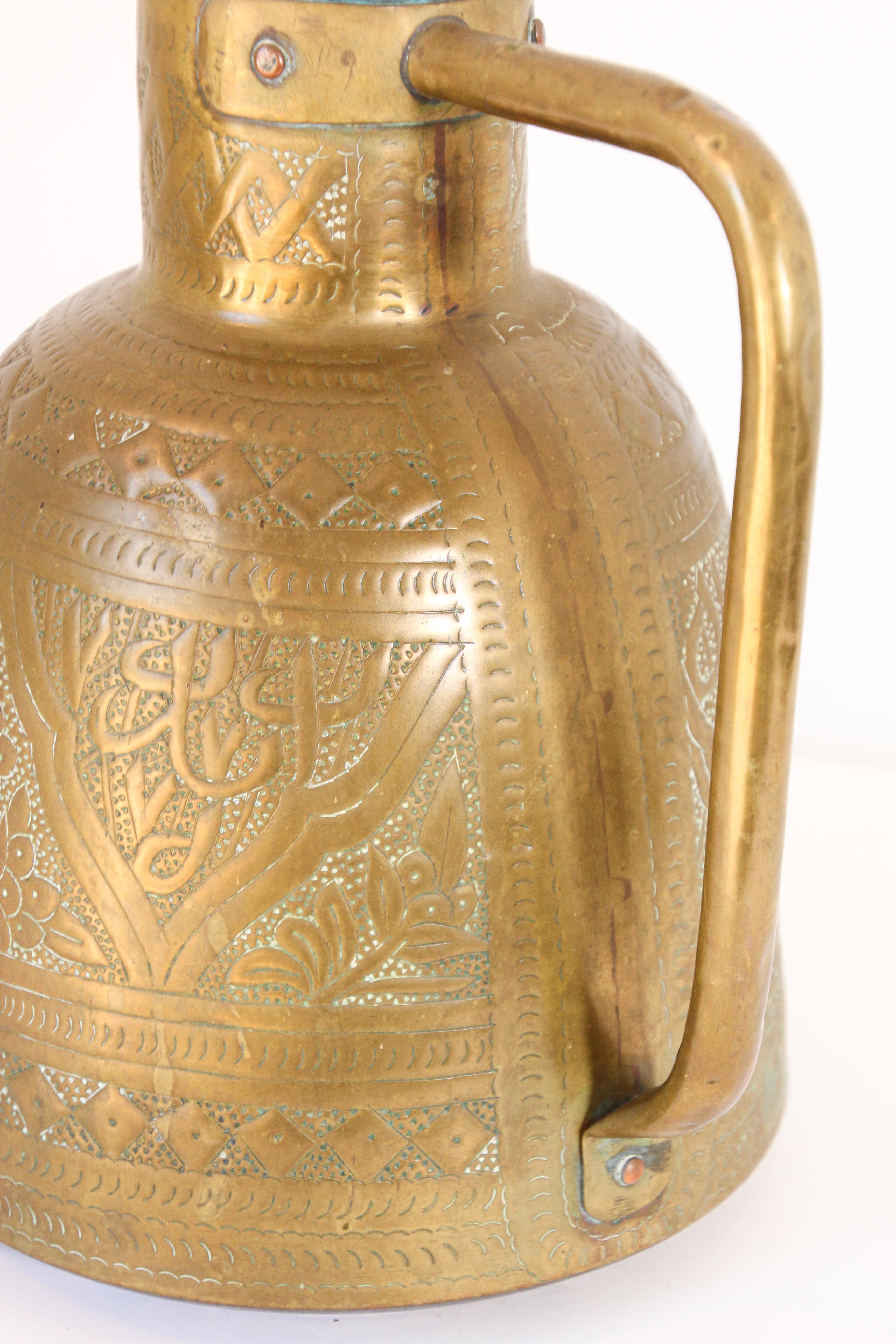 Middle Eastern Arabic Brass Pot 8