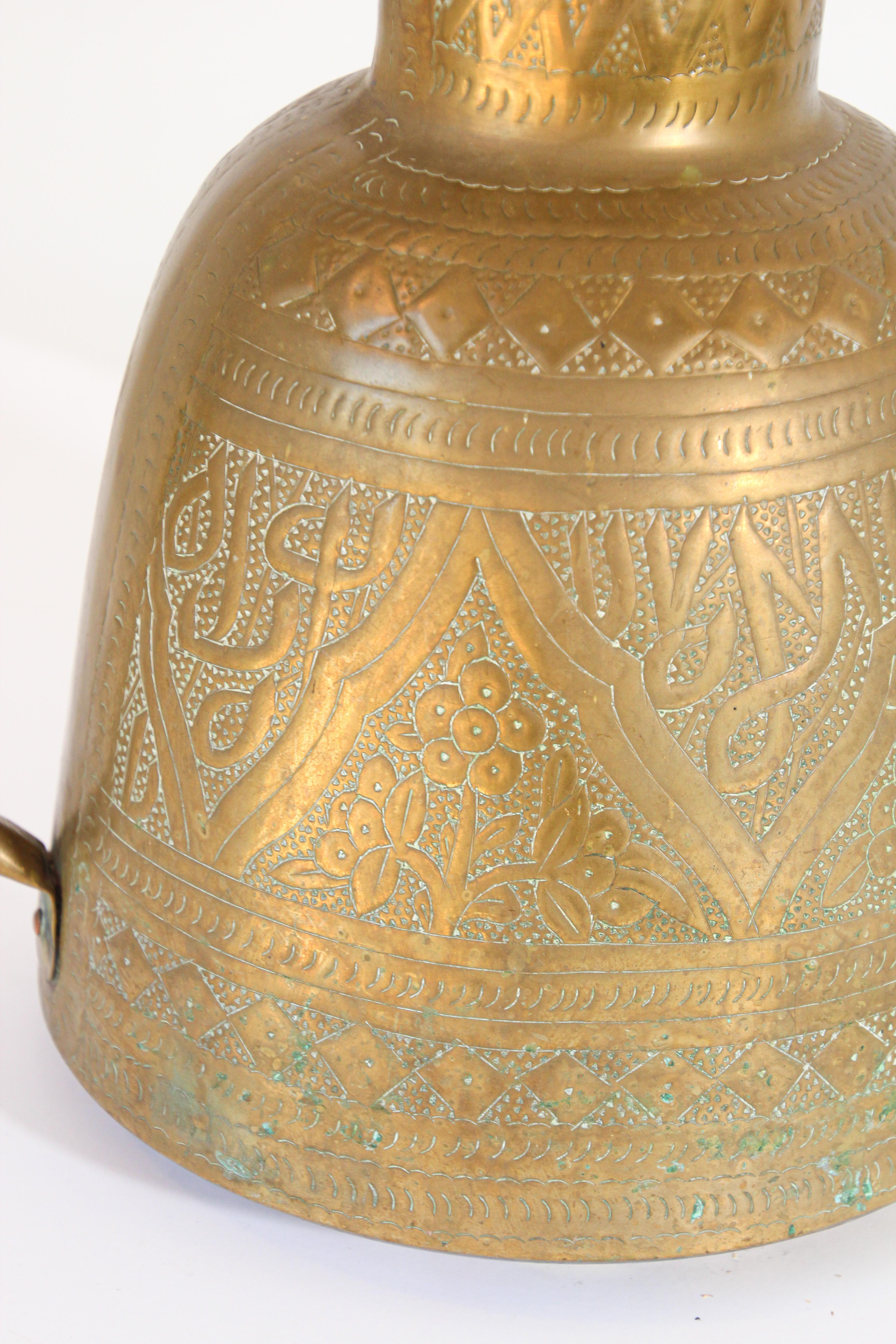 20th Century Middle Eastern Arabic Brass Pot