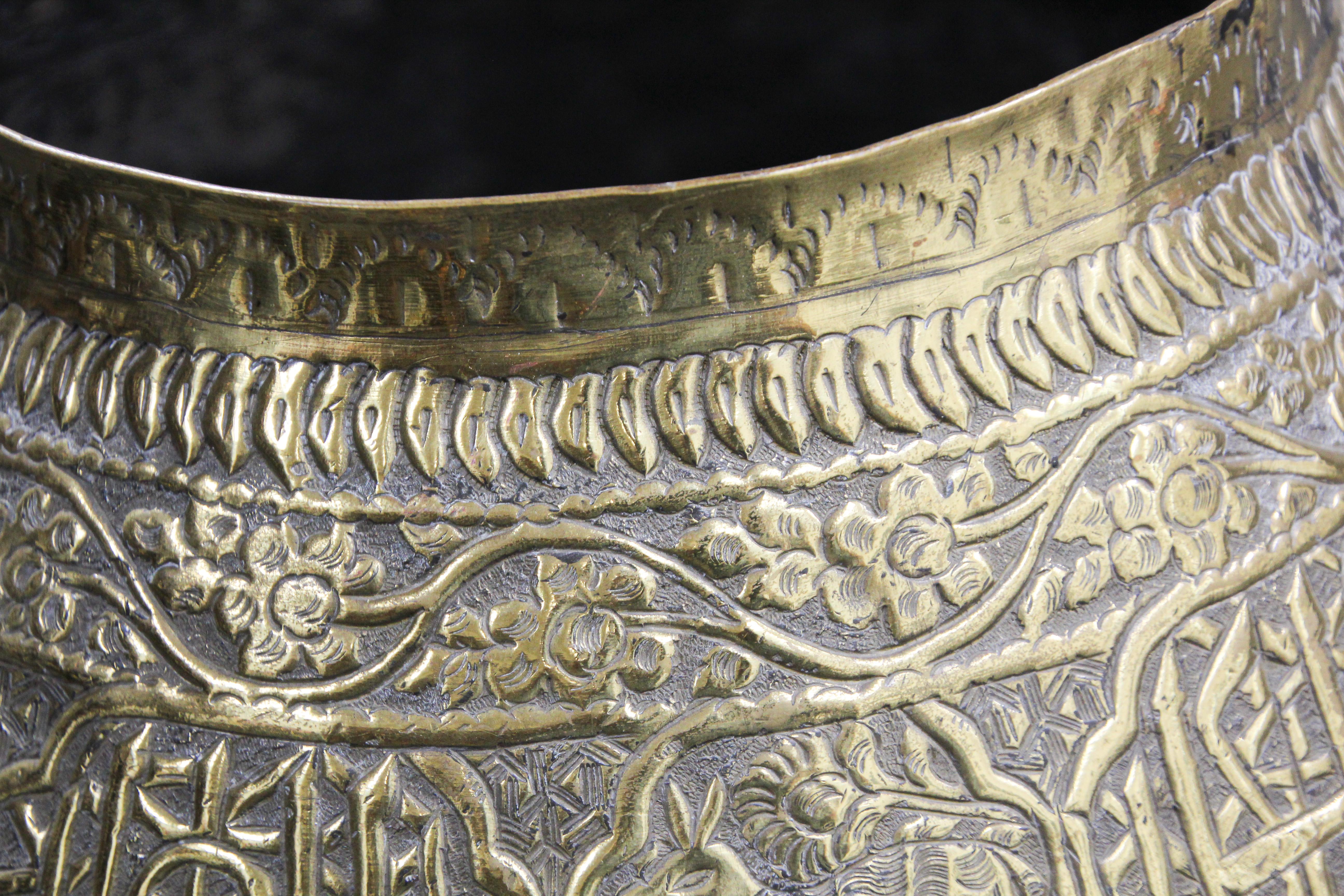 19th Century Middle Eastern Brass Bowl with Arabic Calligraphy Writing For Sale