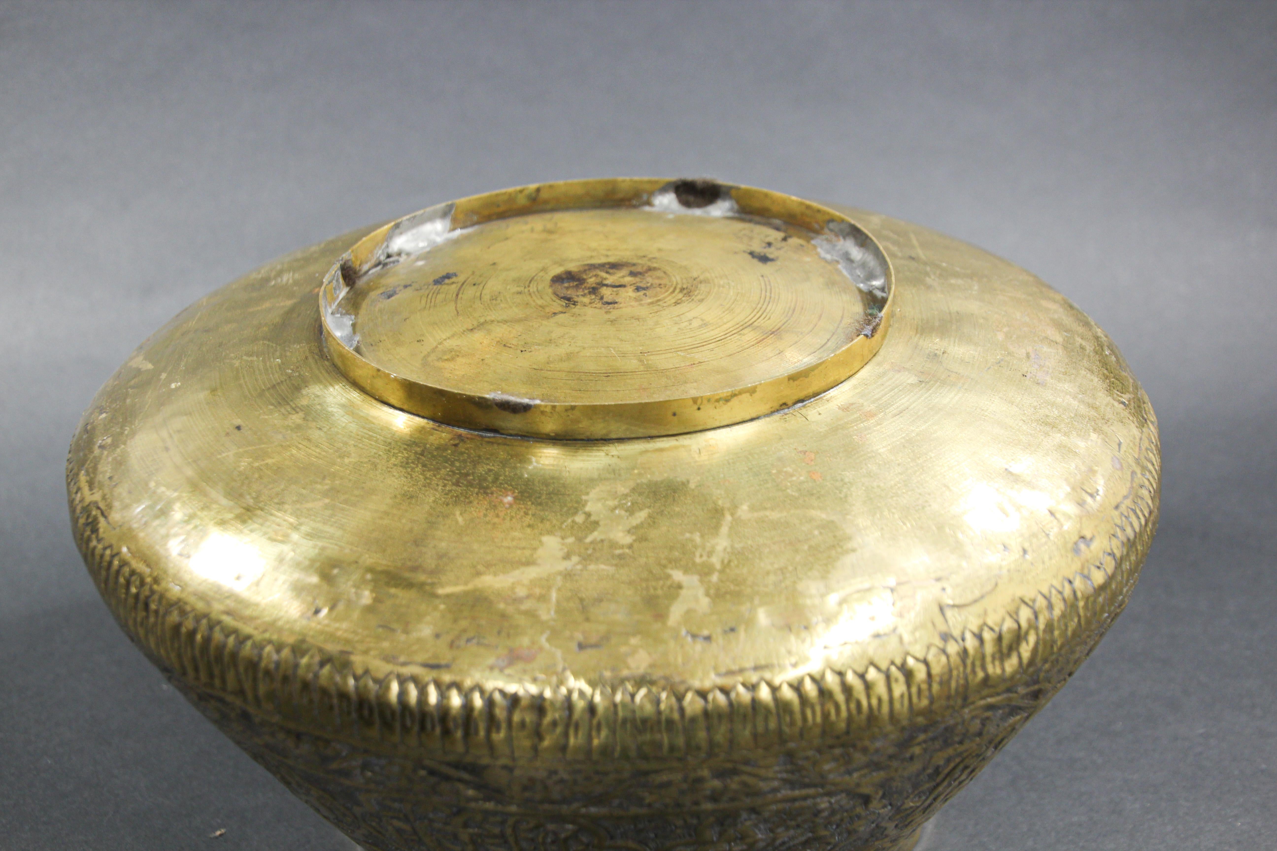 Middle Eastern Brass Bowl with Arabic Calligraphy Writing For Sale 8