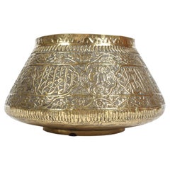 Antique Islamic Mamluk Revival Engraved Brass Calligraphic Bowl, 19th Century
