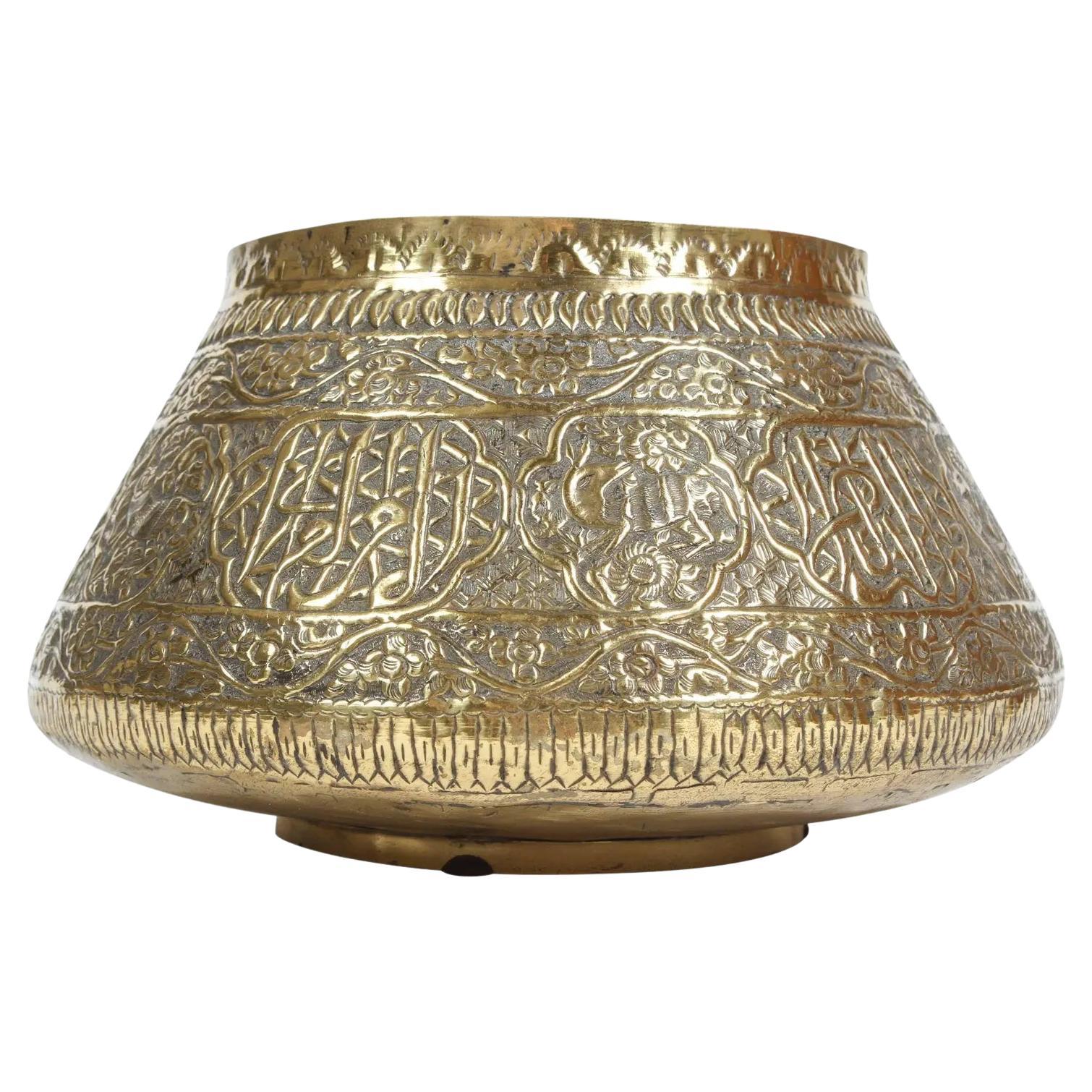 Middle Eastern Brass Bowl with Arabic Calligraphy Writing For Sale