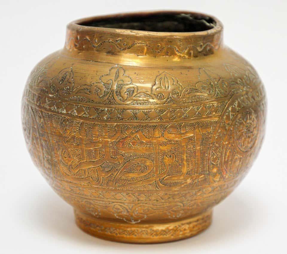 Middle Eastern Brass Bowl with Arabic Kufic Writing For Sale 4