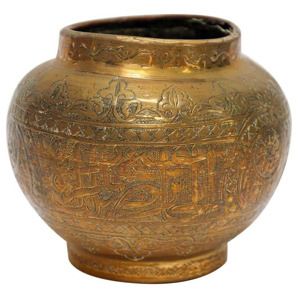 Middle Eastern Brass Bowl with Arabic Kufic Writing For Sale 5