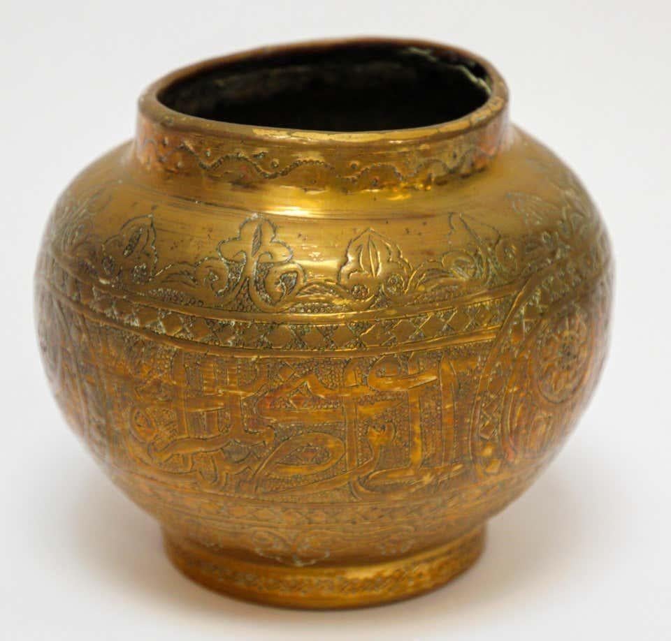 Moorish Middle Eastern Brass Bowl with Arabic Kufic Writing For Sale