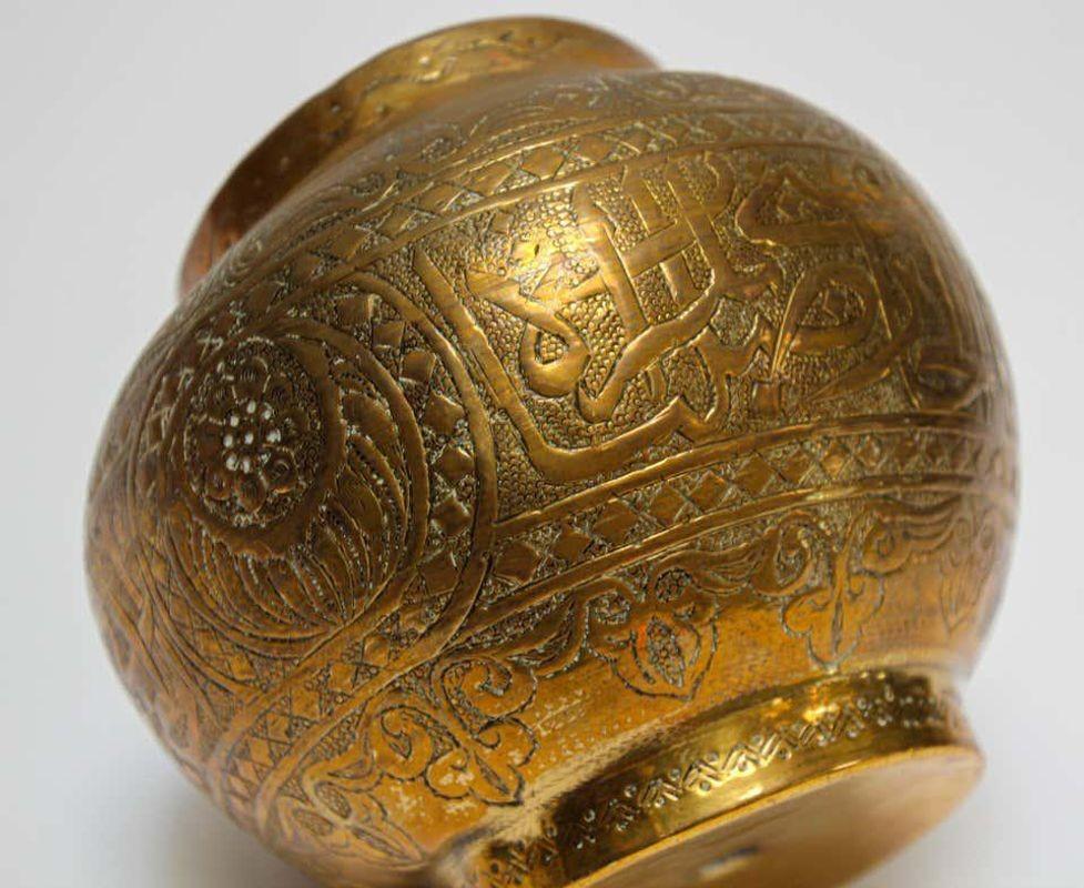Middle Eastern Brass Bowl with Arabic Kufic Writing For Sale 1