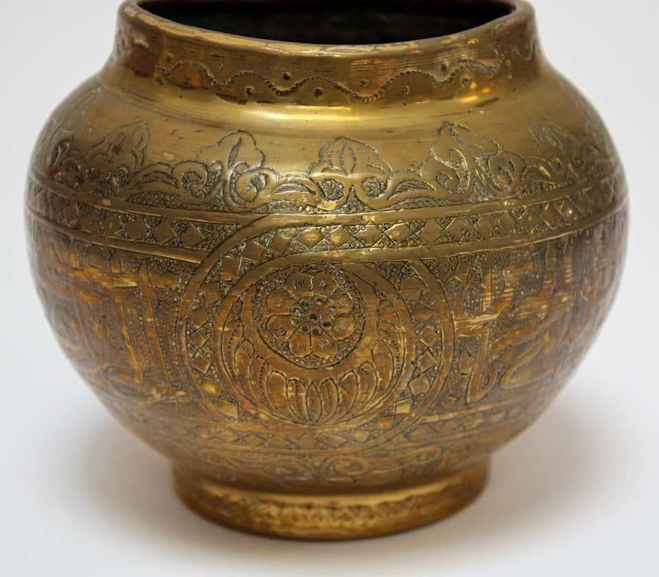 Middle Eastern Brass Bowl with Arabic Kufic Writing For Sale 3