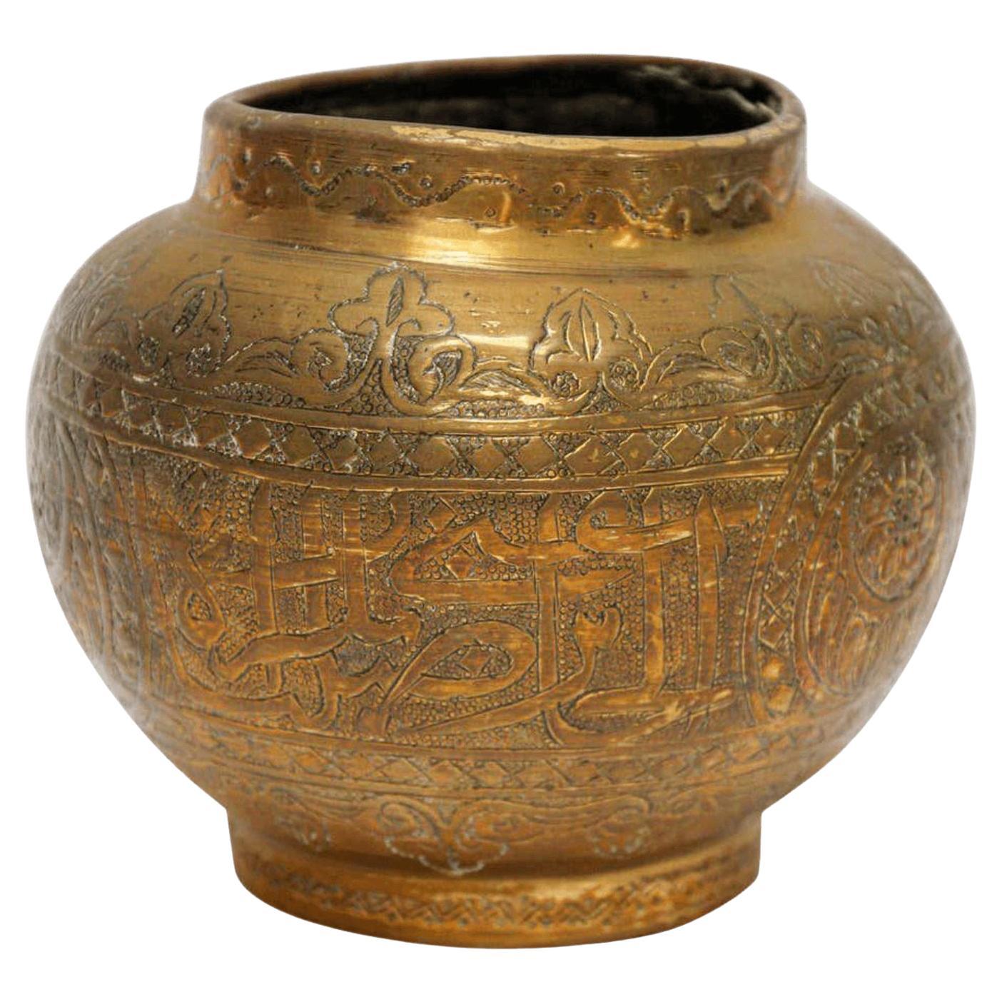 Middle Eastern Brass Bowl with Arabic Kufic Writing For Sale