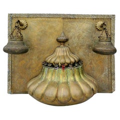 Middle-Eastern Brass & Bronze Temple Shrine Architectural Element Lamp