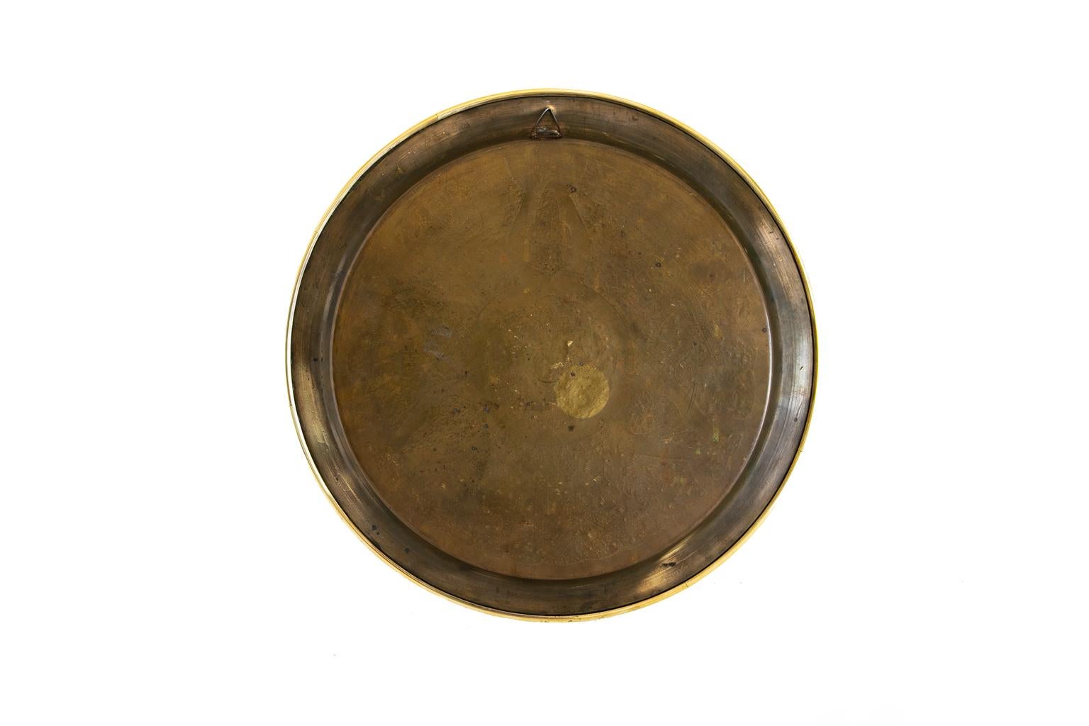 20th Century Middle Eastern Brass Charger