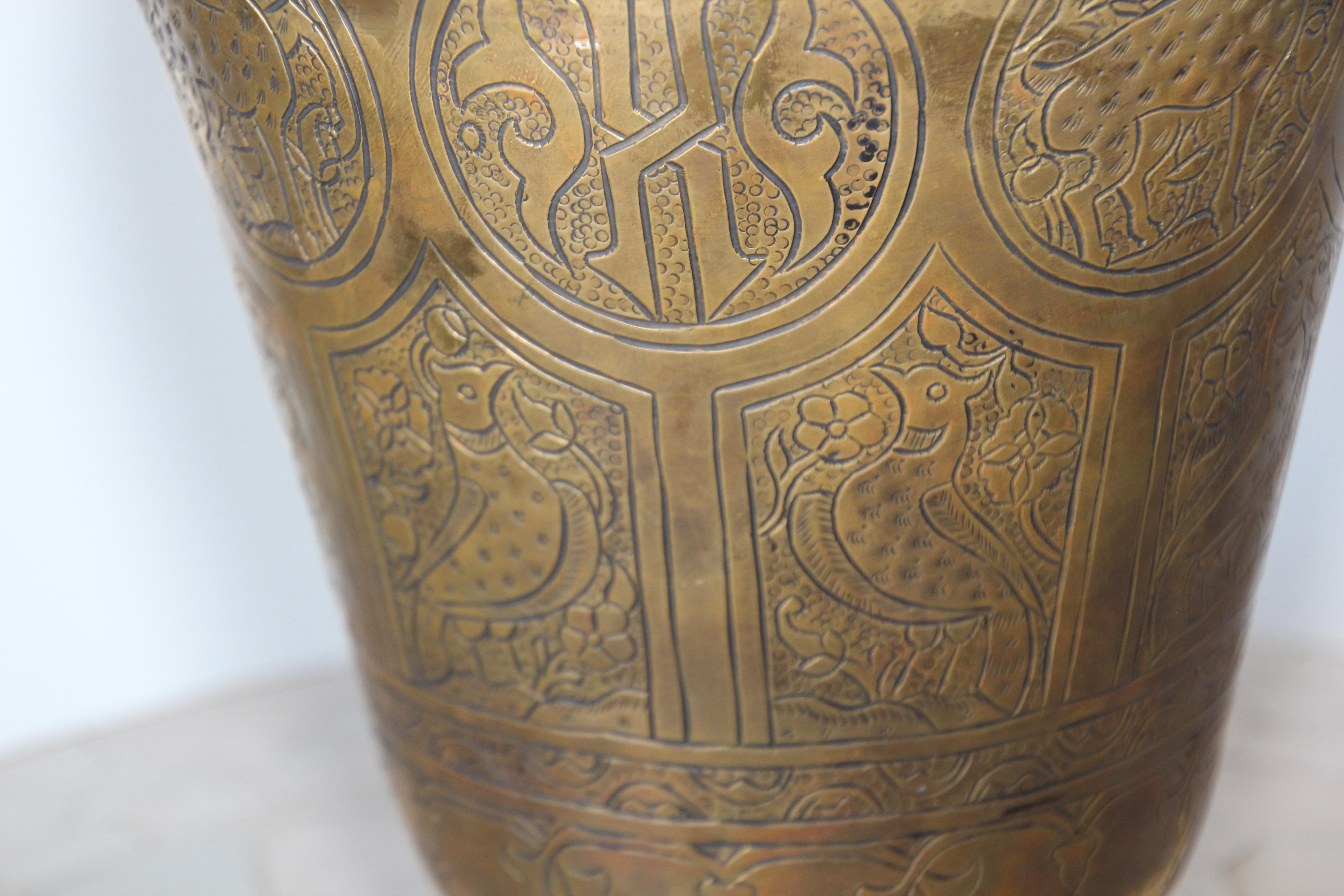 Middle Eastern Brass Islamic Art Vase Engraved with Arabic Calligraphy For Sale 3