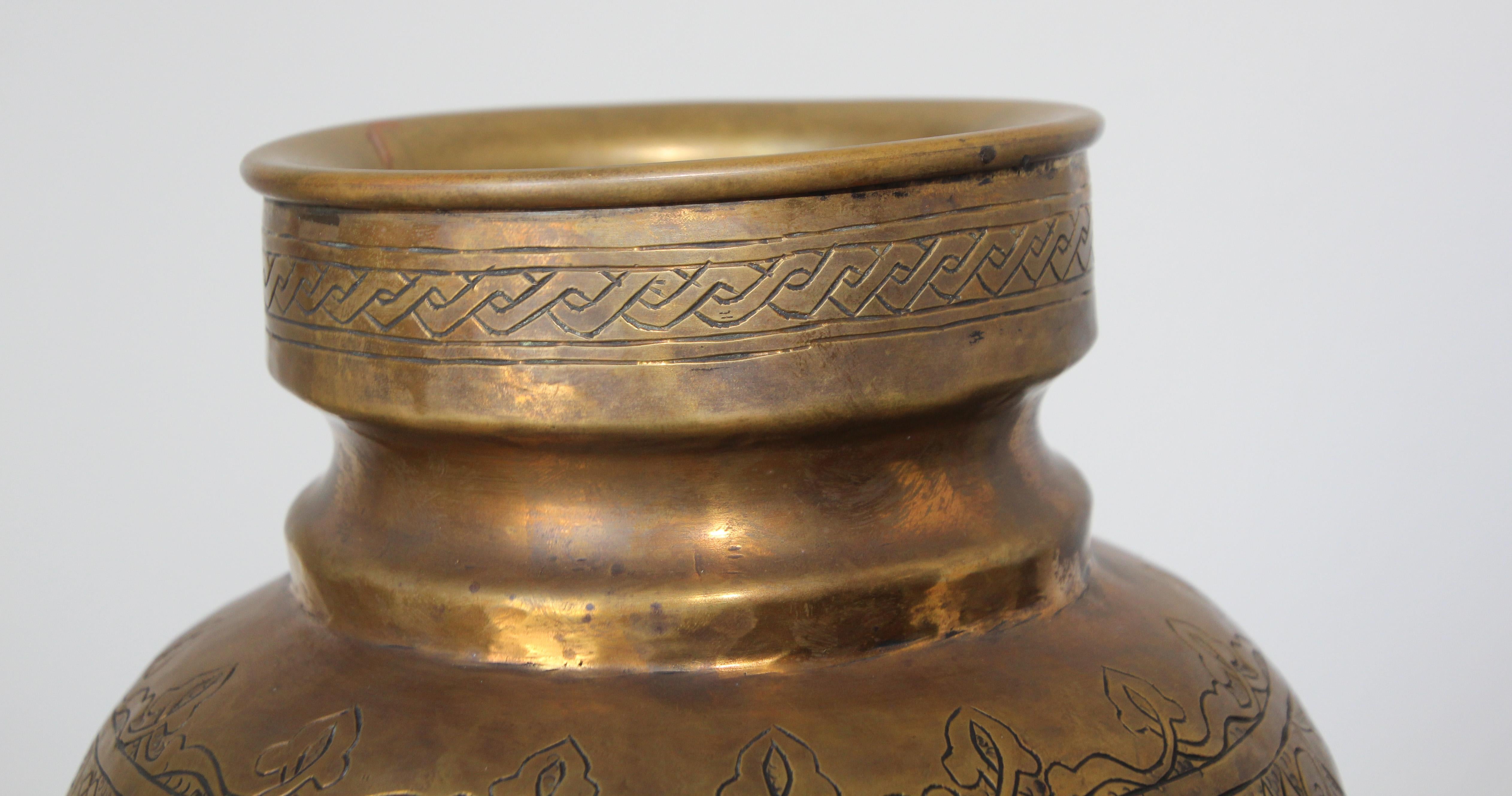 Middle Eastern Brass Islamic Art Vase Engraved with Arabic Calligraphy For Sale 6