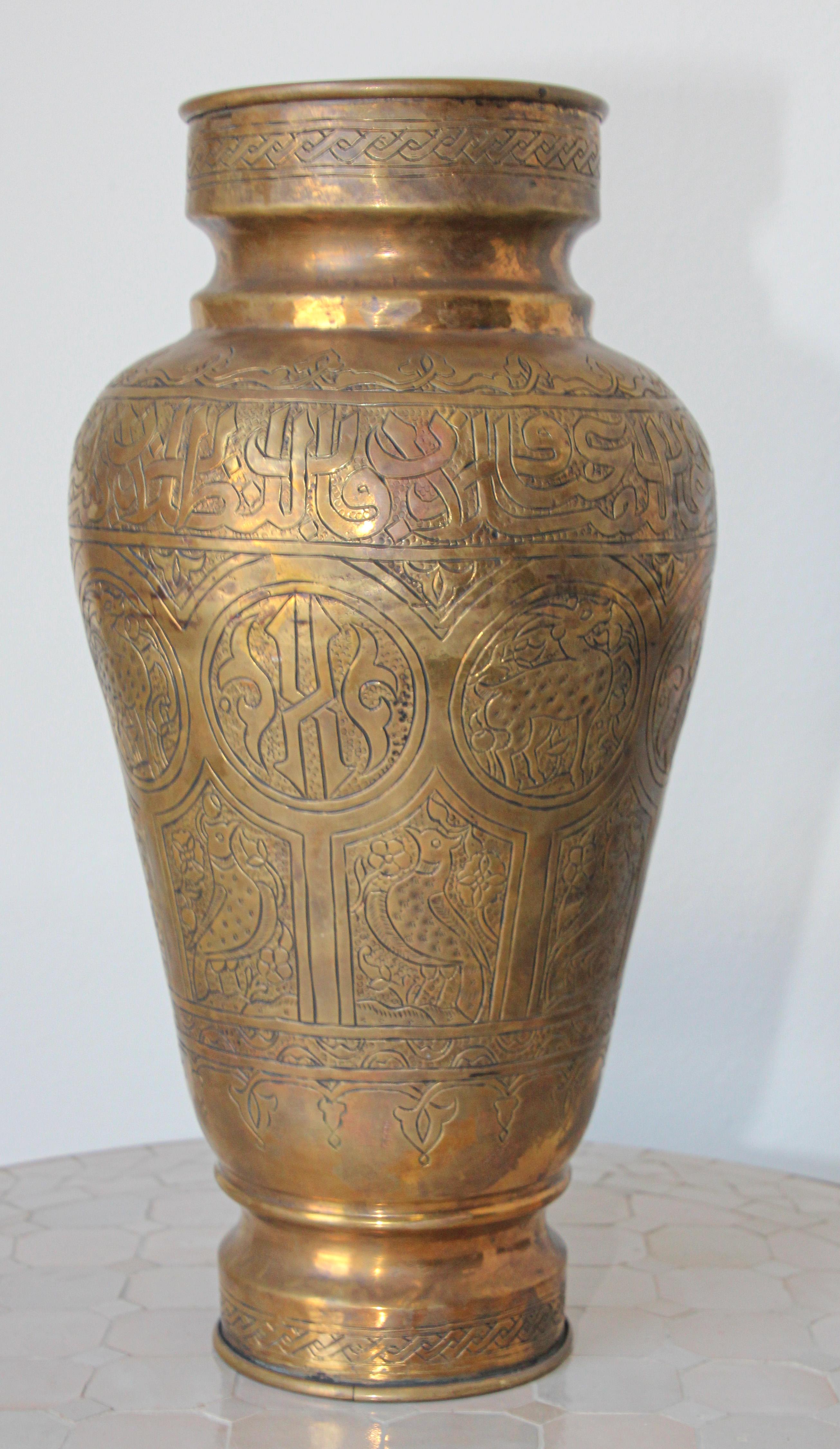 arabic vase