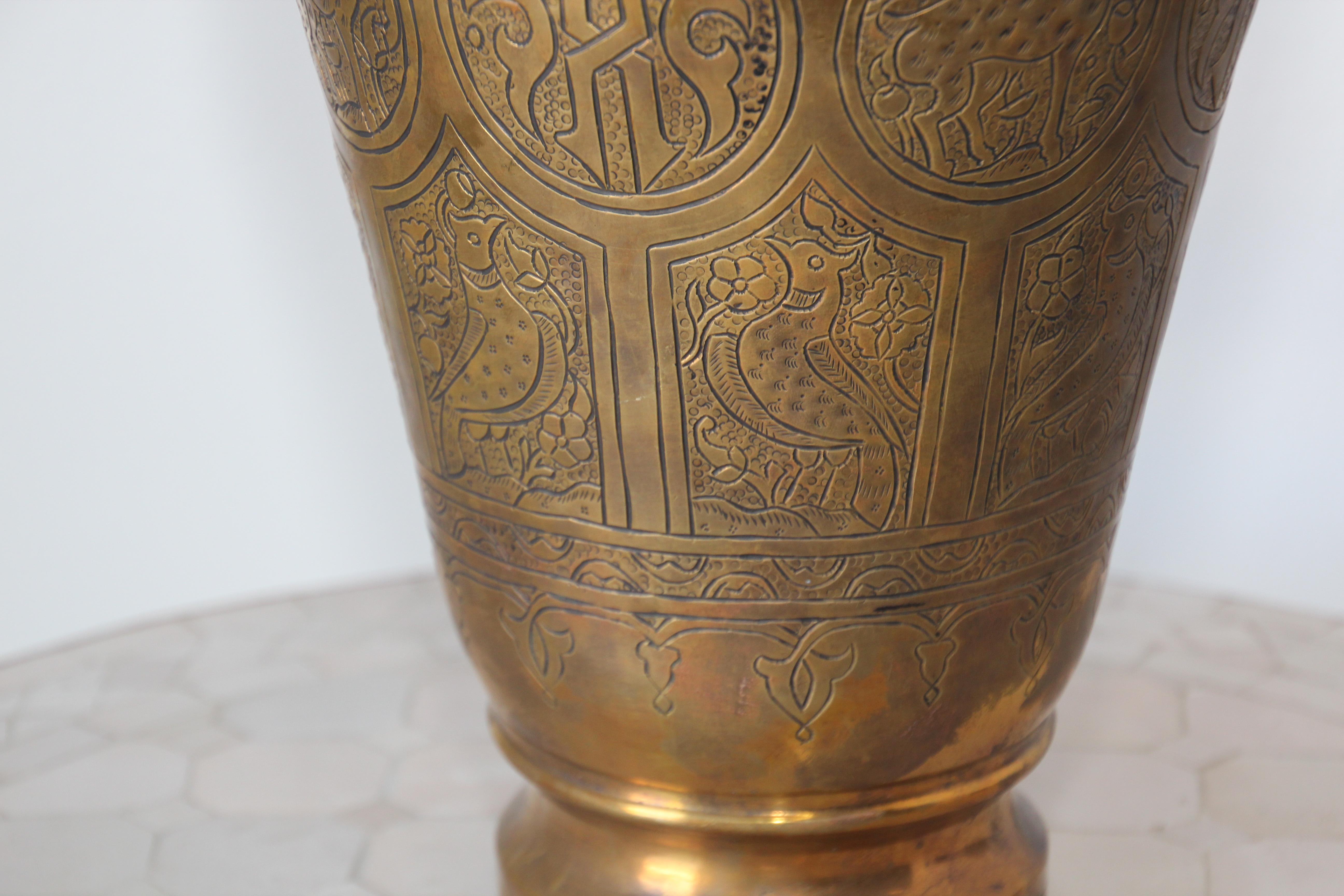 Hammered Middle Eastern Brass Islamic Art Vase Engraved with Arabic Calligraphy For Sale