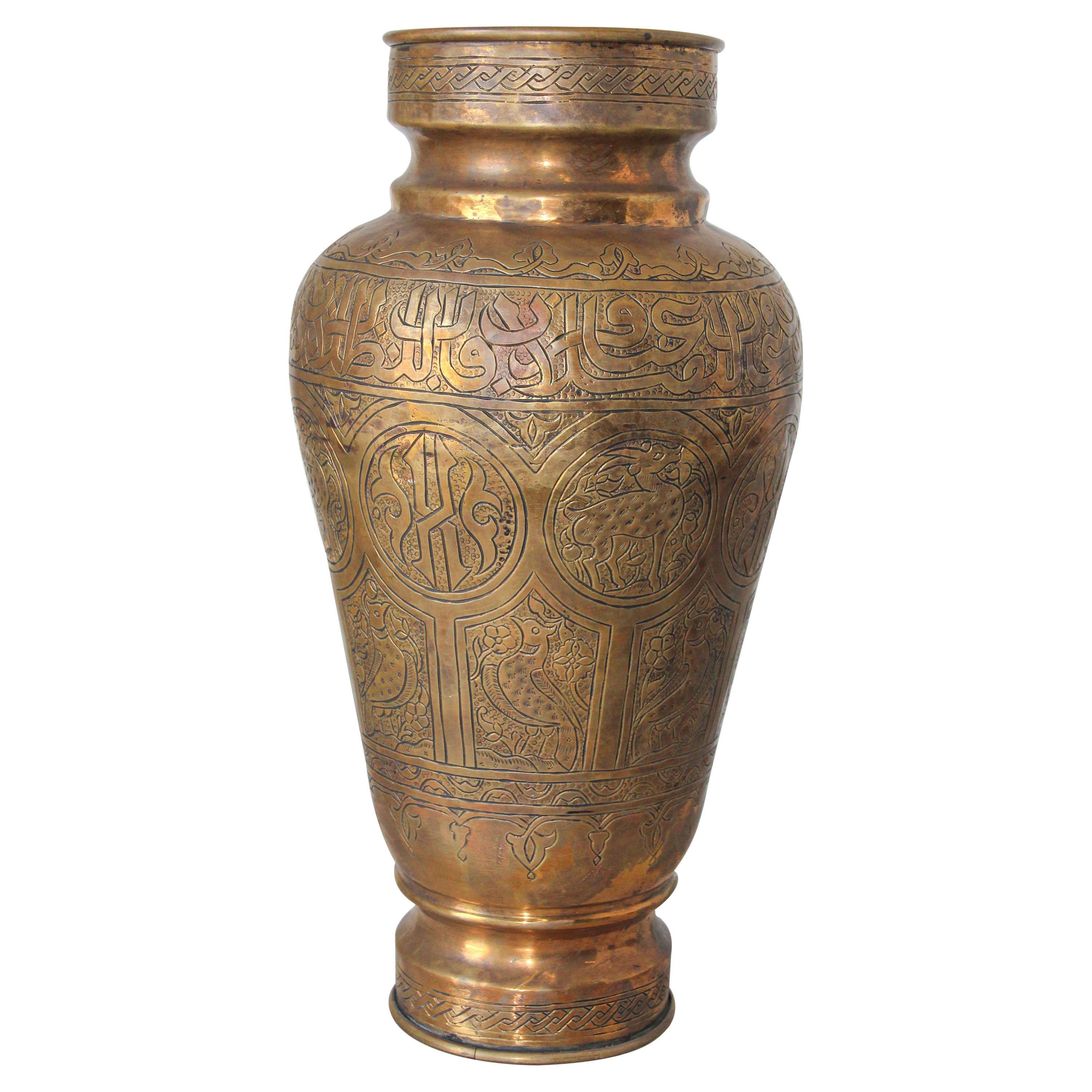 Stylish Metal Arabian Egyptian Elegant Vase Carved Ornament Decor Arabic Silver 