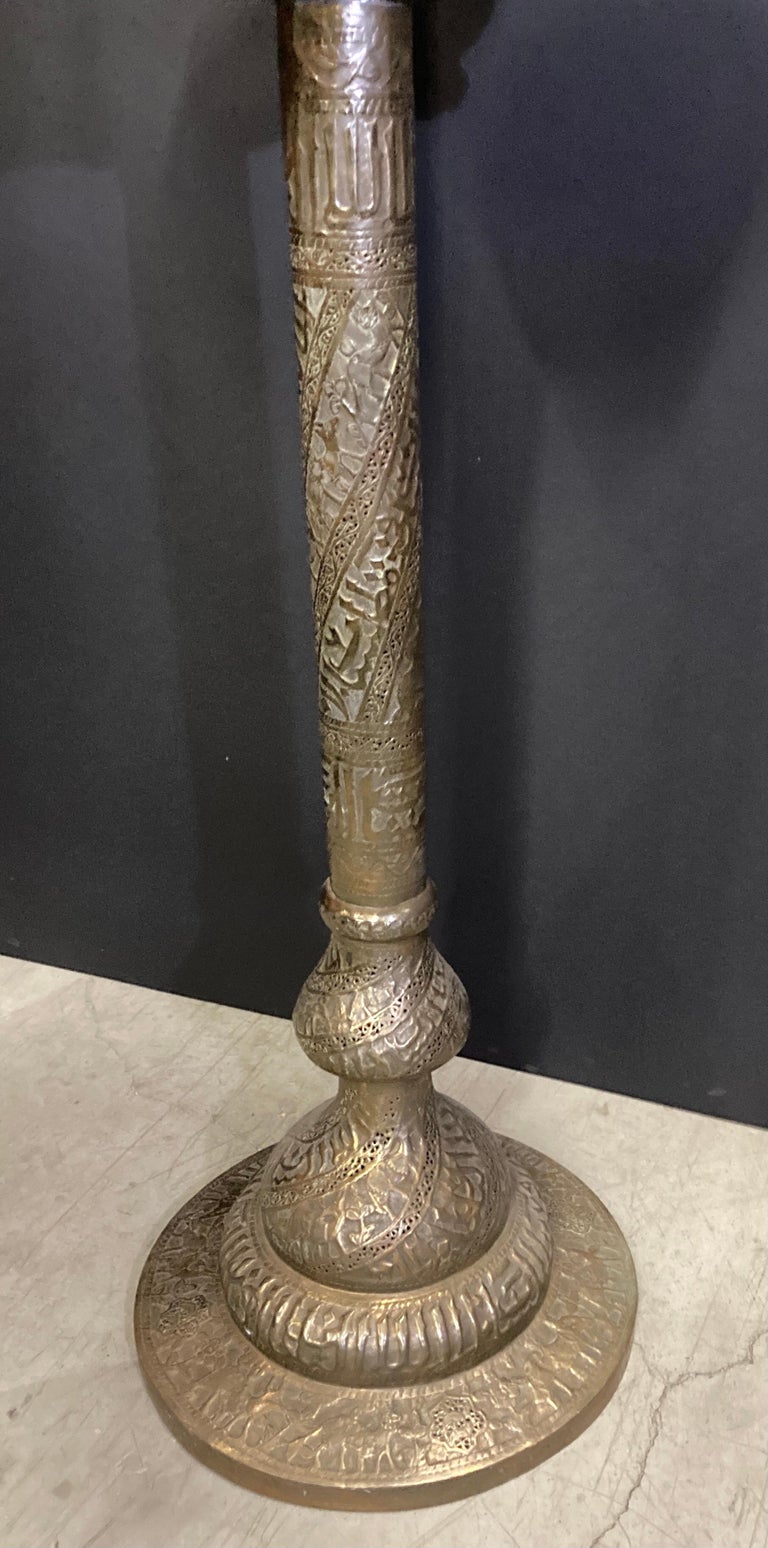 Middle Eastern Brass Jardiniere on Stand For Sale at 1stDibs