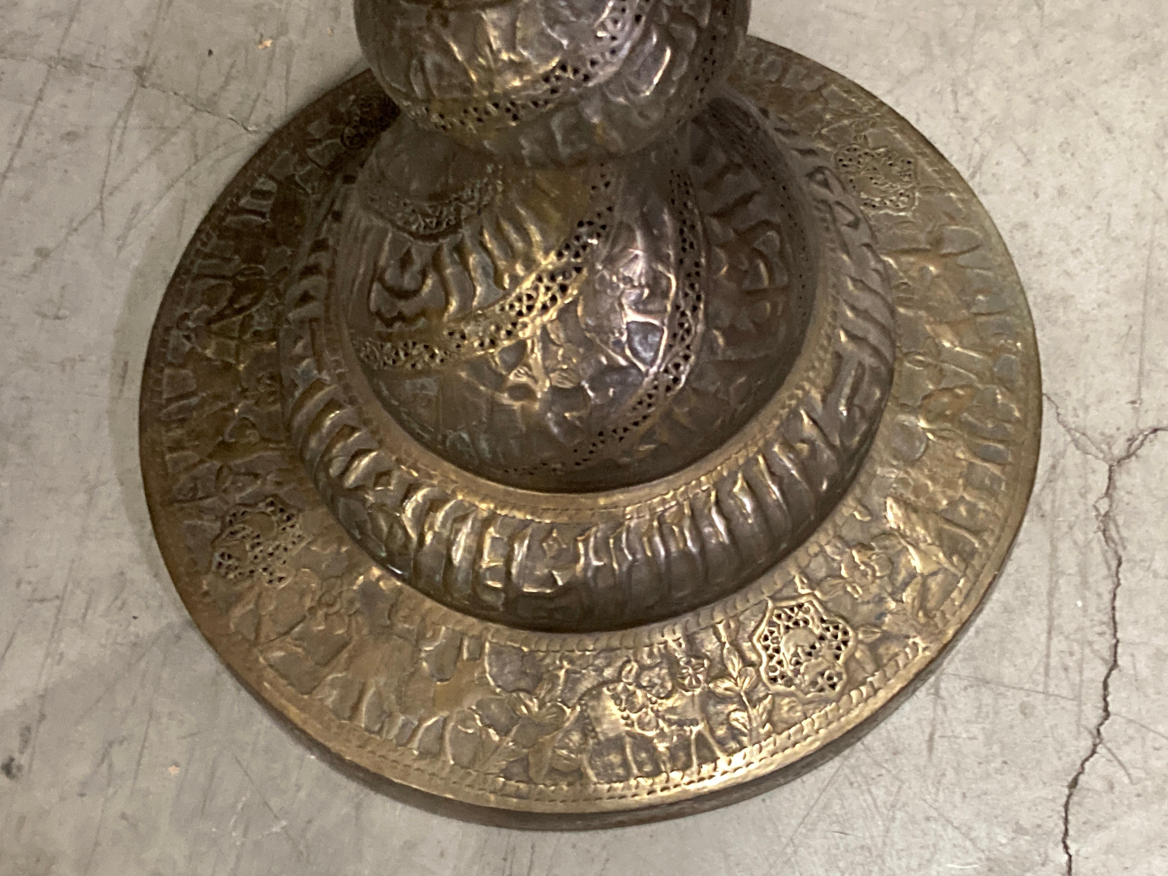 Moorish Middle Eastern Brass Jardiniere on Stand For Sale