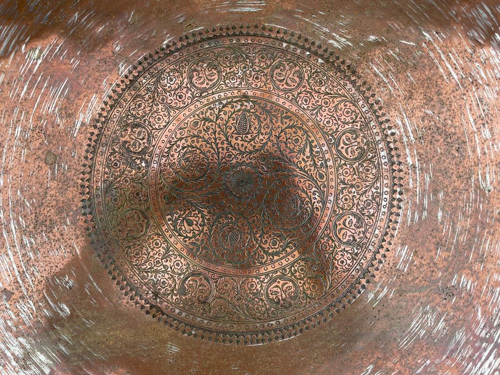 Middle Eastern Copper Coffee Table In Good Condition For Sale In Southall, GB