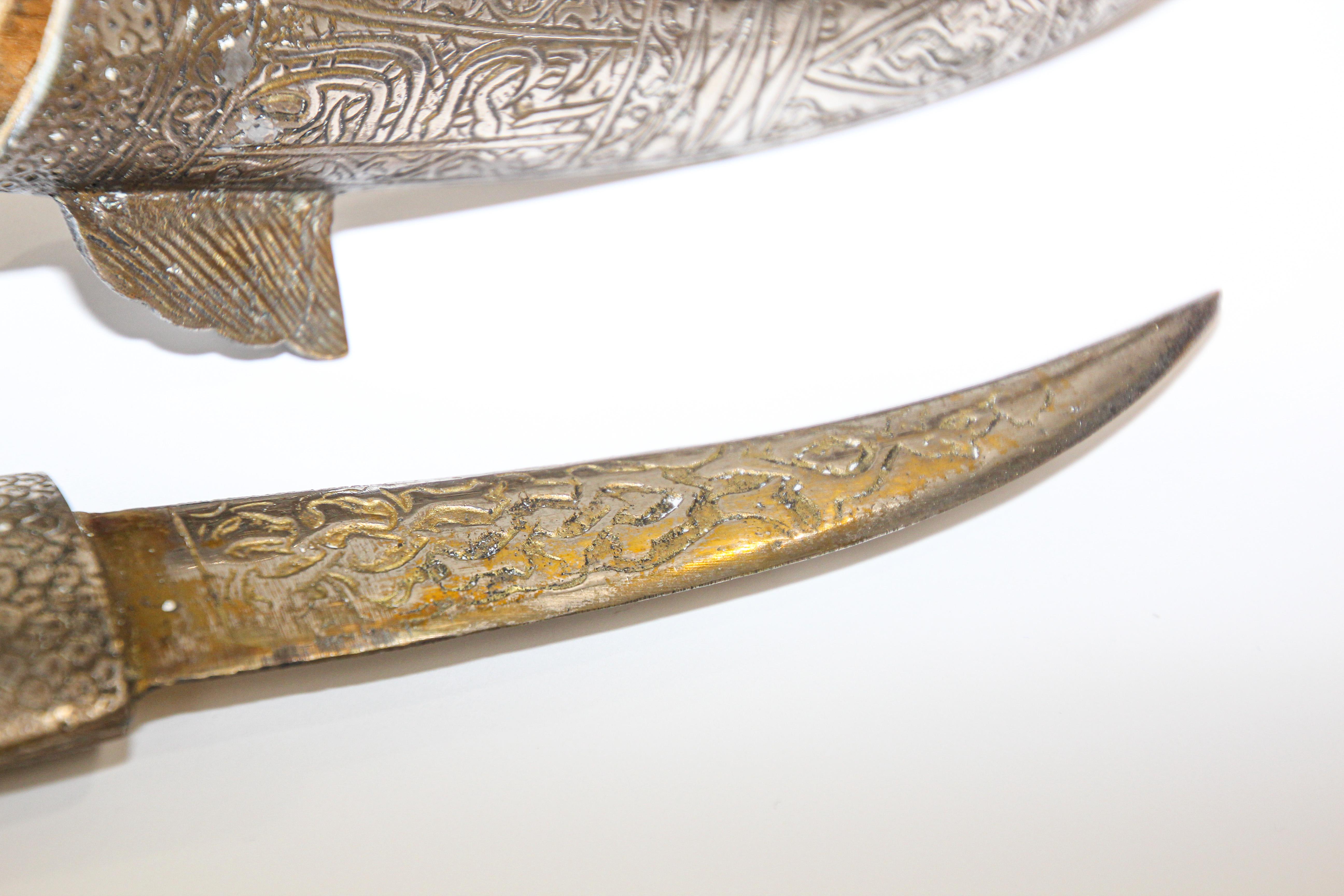 20th Century Middle Eastern Dagger in the Form of a Fish with Arabic Calligraphy Writing