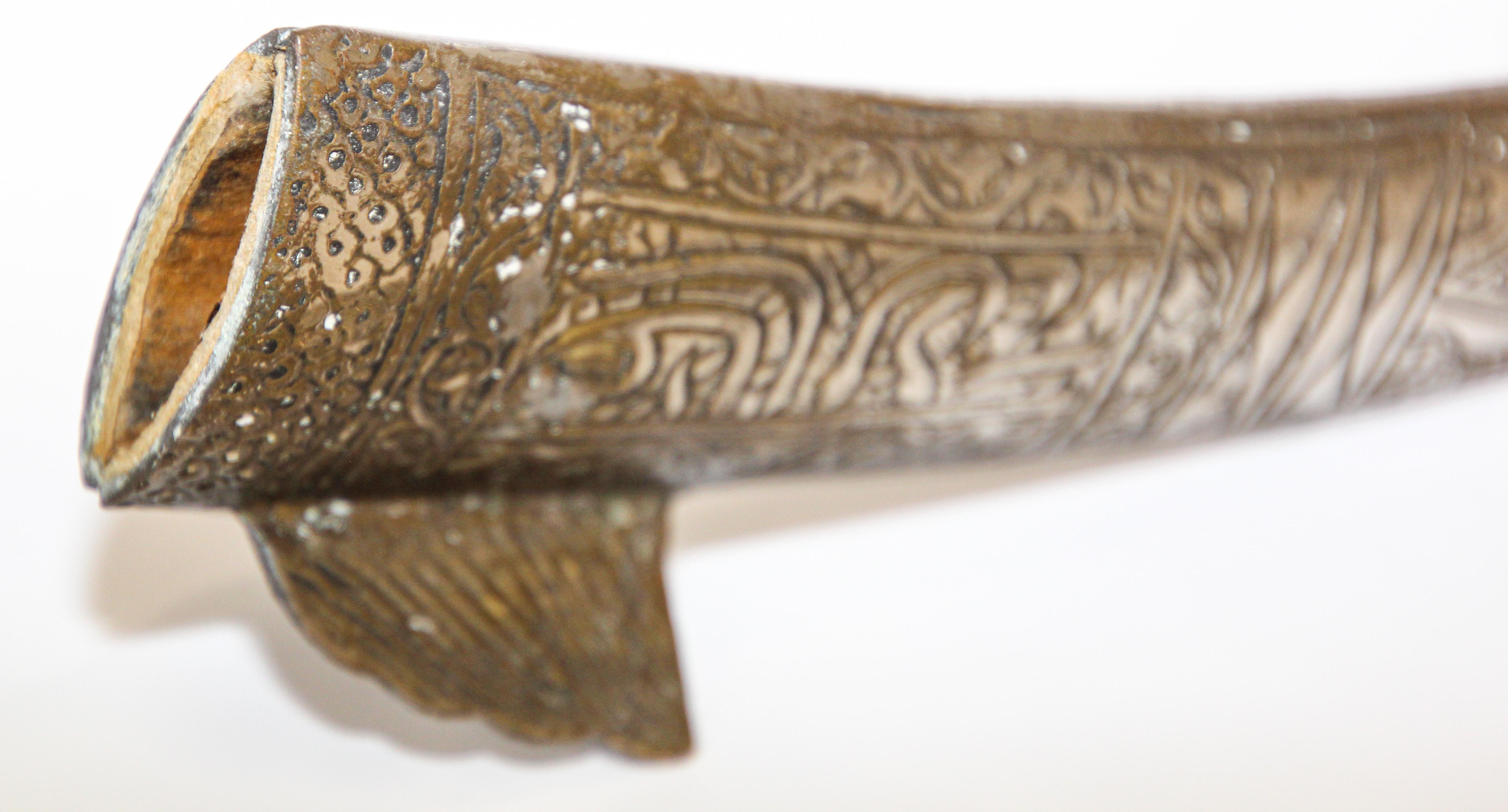 Metal Middle Eastern Dagger in the Form of a Fish with Arabic Calligraphy Writing