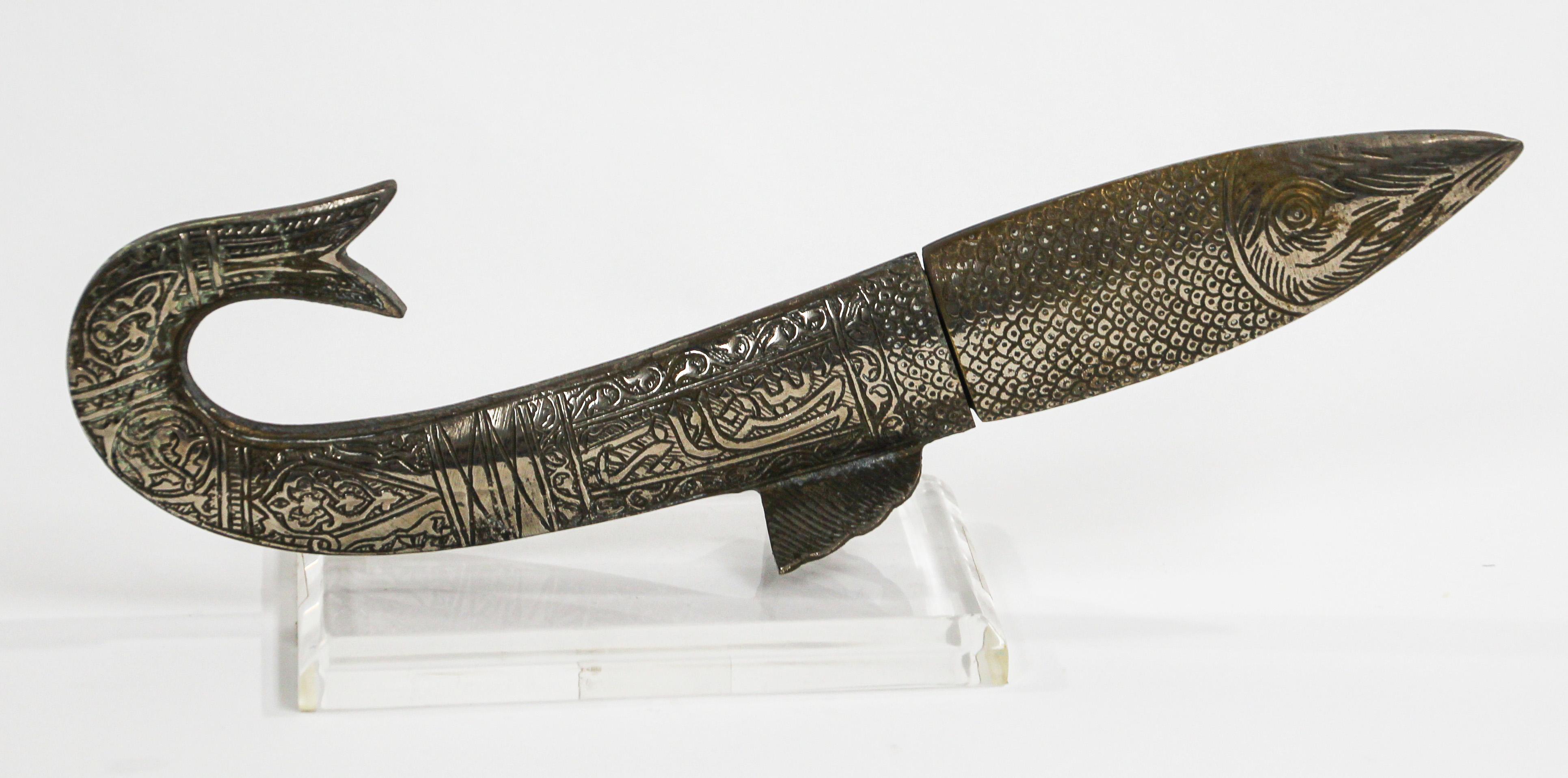 Middle Eastern Dagger in the Form of a Fish with Arabic Calligraphy Writing 1