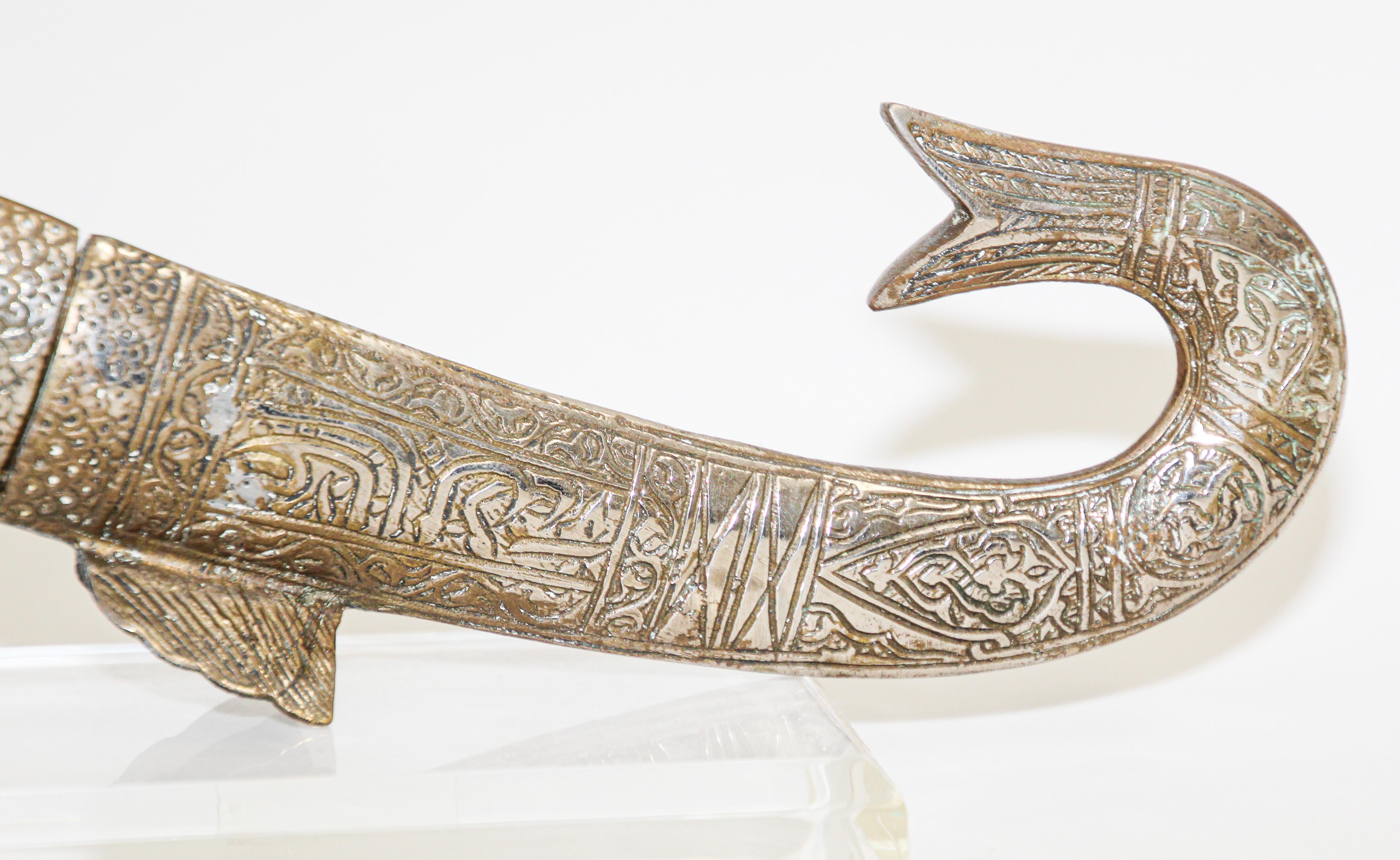 fias dagger