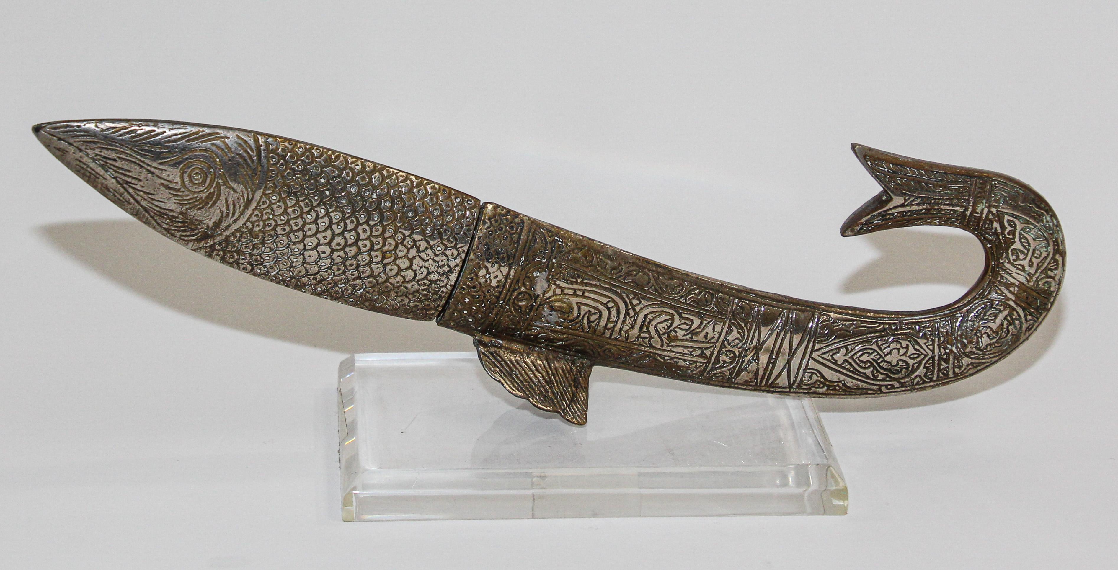 Asian Middle Eastern Dagger in the Form of a Fish with Arabic Calligraphy Writing