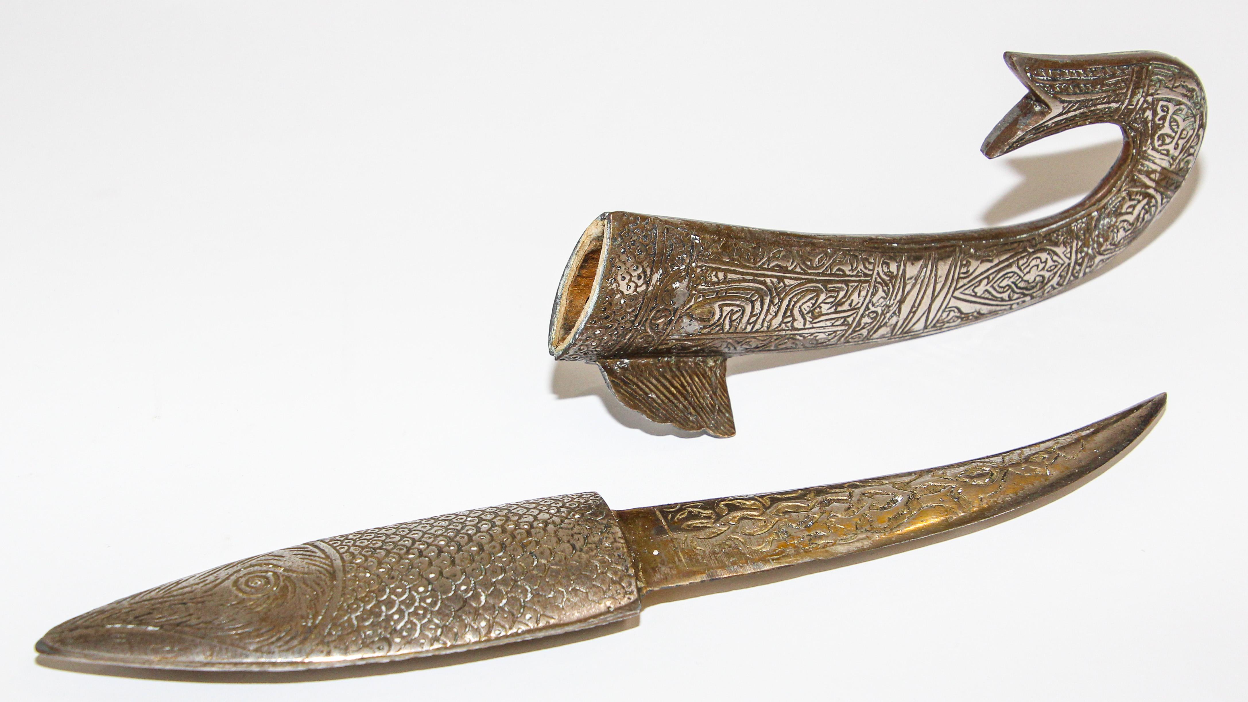 Etched Middle Eastern Dagger in the Form of a Fish with Arabic Calligraphy Writing