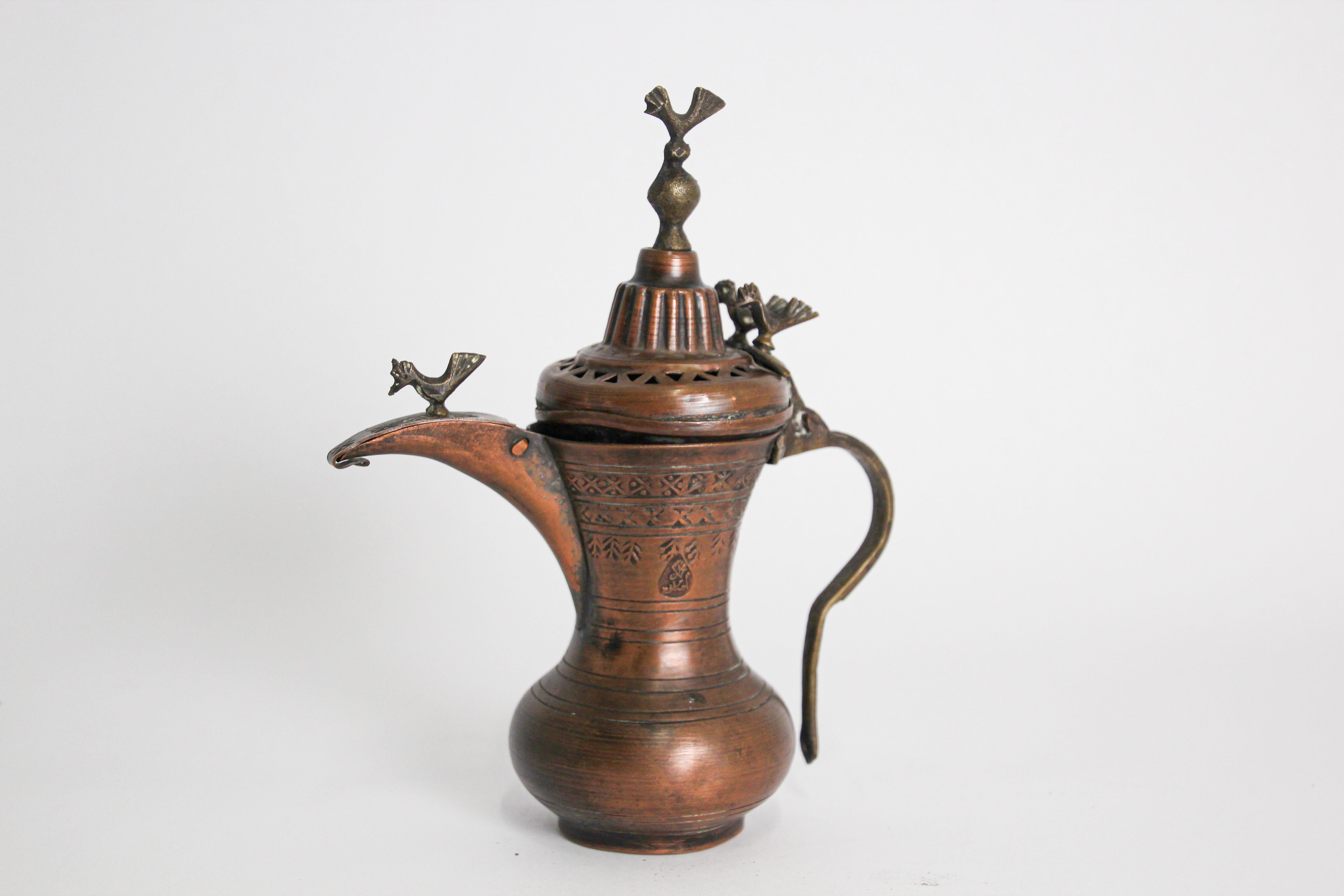 Copper Middle Eastern Dallah Turkish Ottoman Brass Coffee Pot