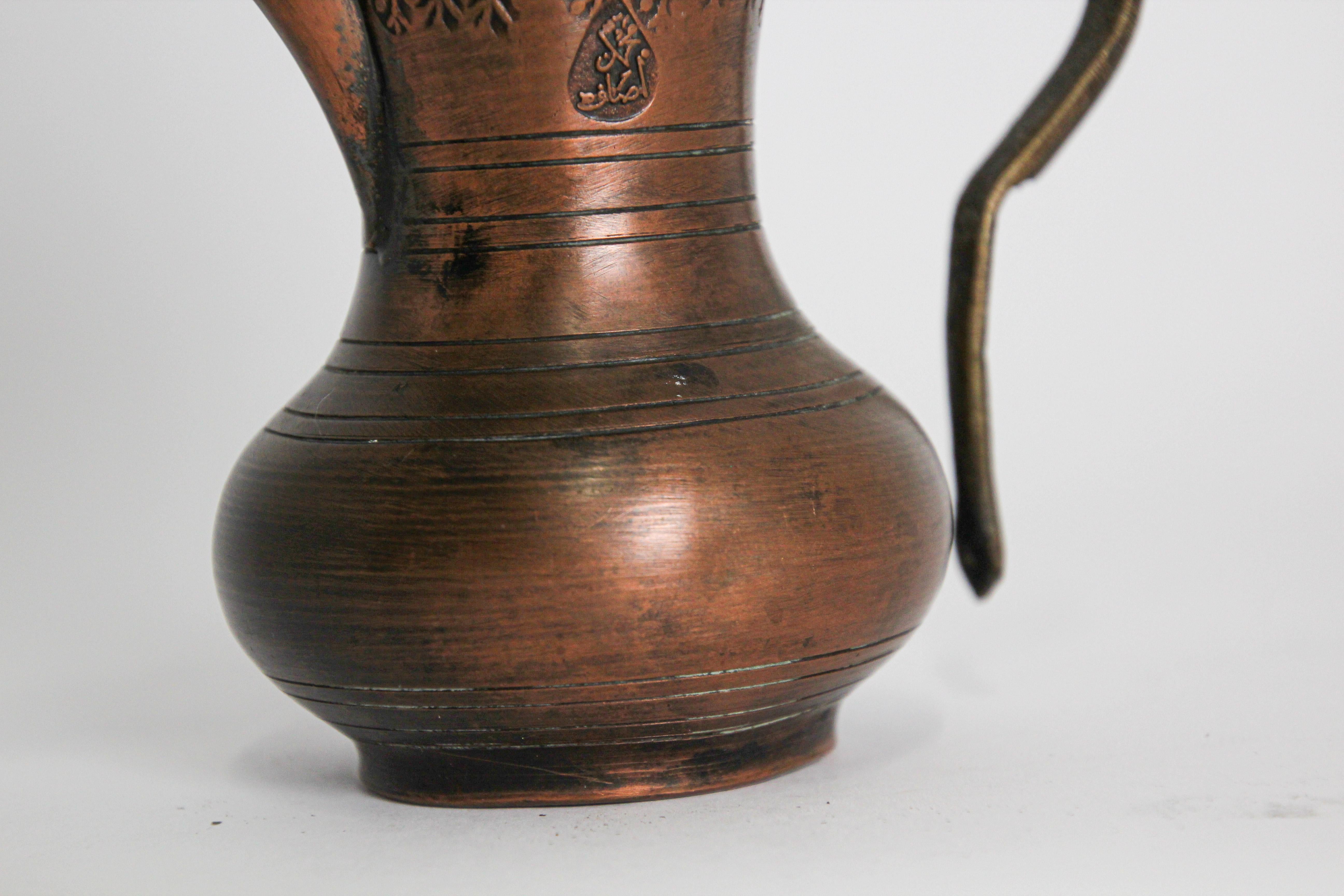 Middle Eastern Dallah Turkish Ottoman Brass Coffee Pot 3