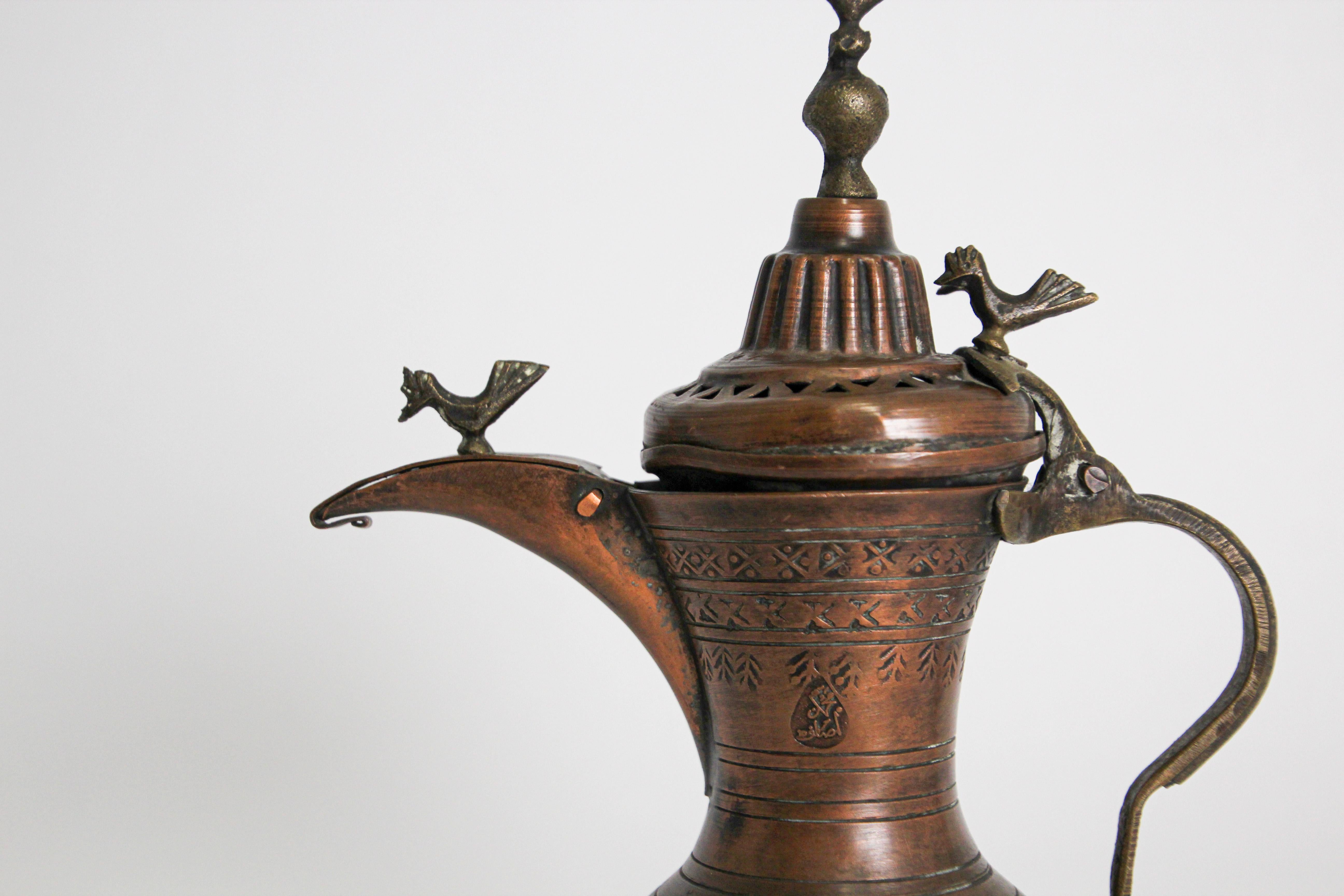 Middle Eastern Dallah Turkish Ottoman Brass Coffee Pot 4