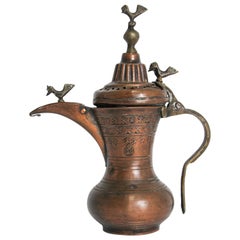 Middle Eastern Dallah Turkish Ottoman Brass Coffee Pot