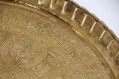 Middle Eastern Egyptian Antique Round Brass Tray 17 in.