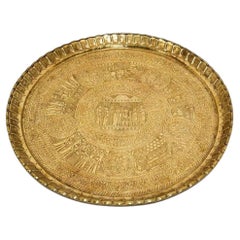 Middle Eastern Egyptian Vintage Round Brass Tray