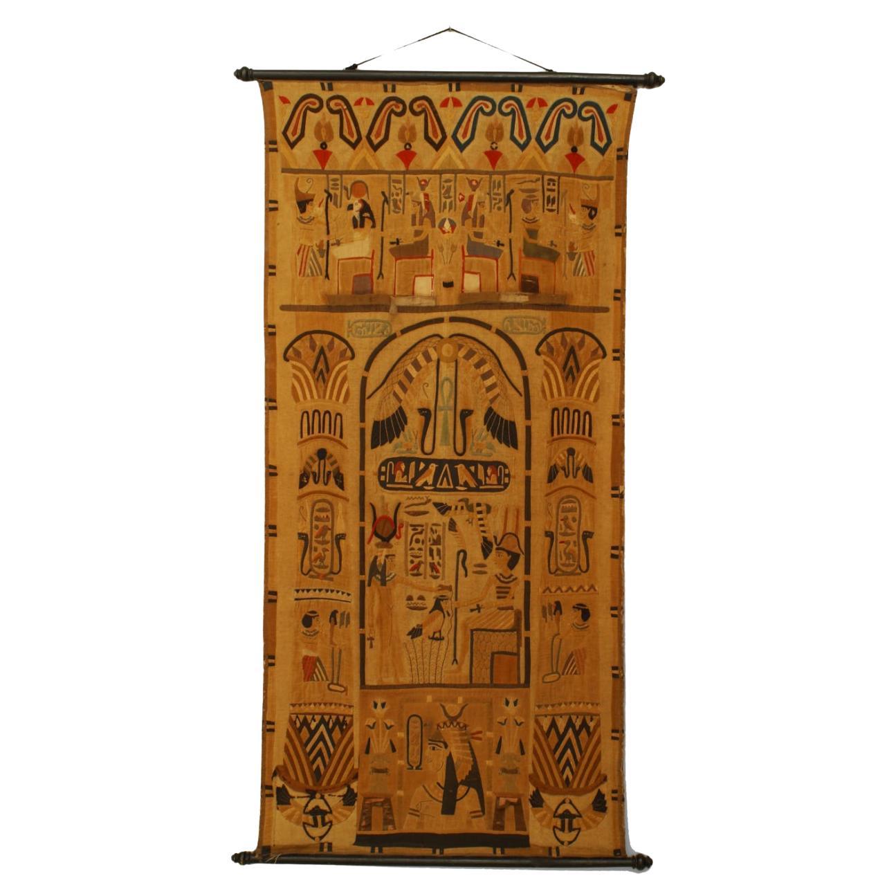 Tenture en broderie égyptienne du Moyen-Orient
