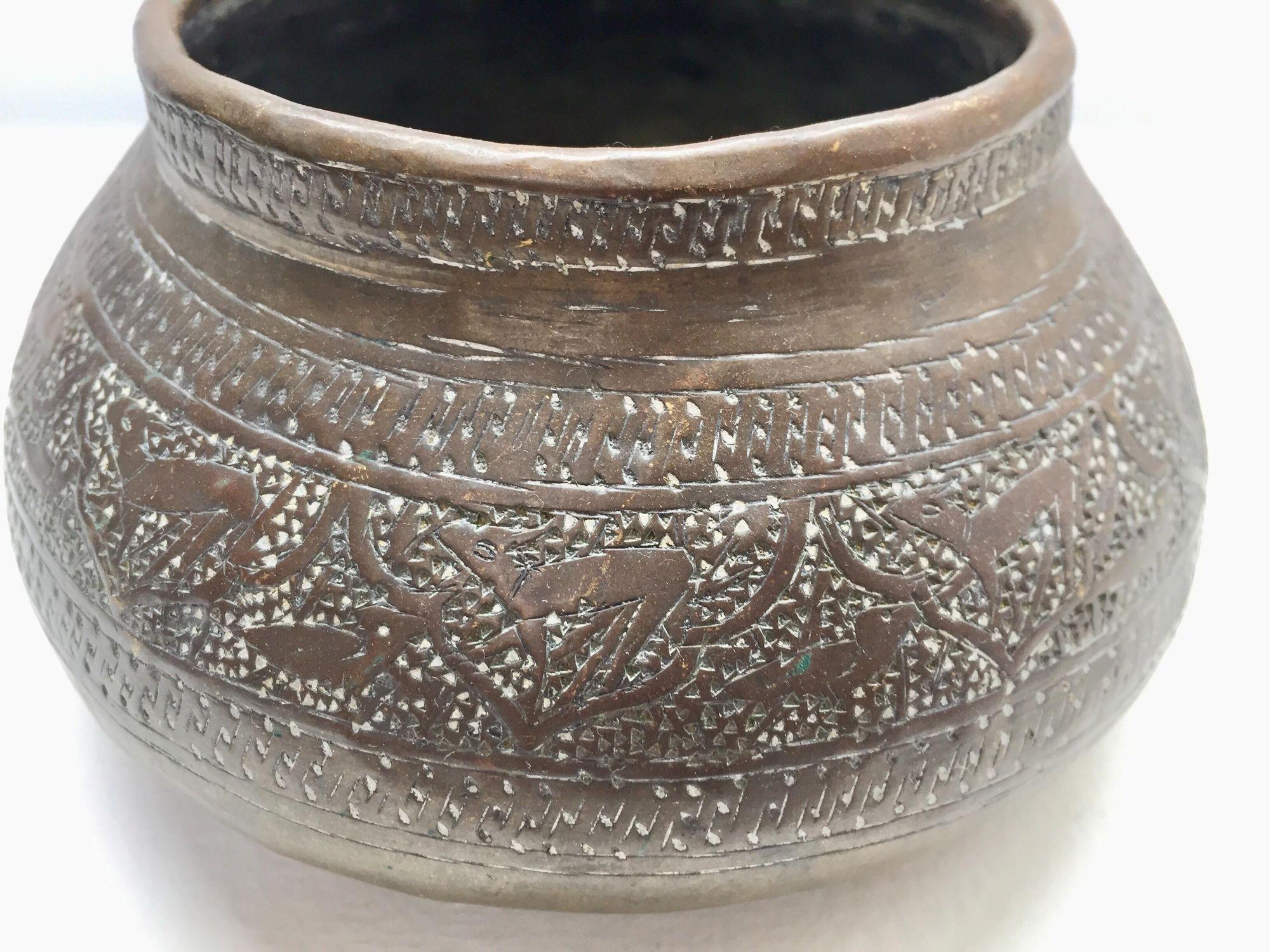Middle Eastern Egyptian Hand-Etched Islamic Brass Bowl For Sale 5